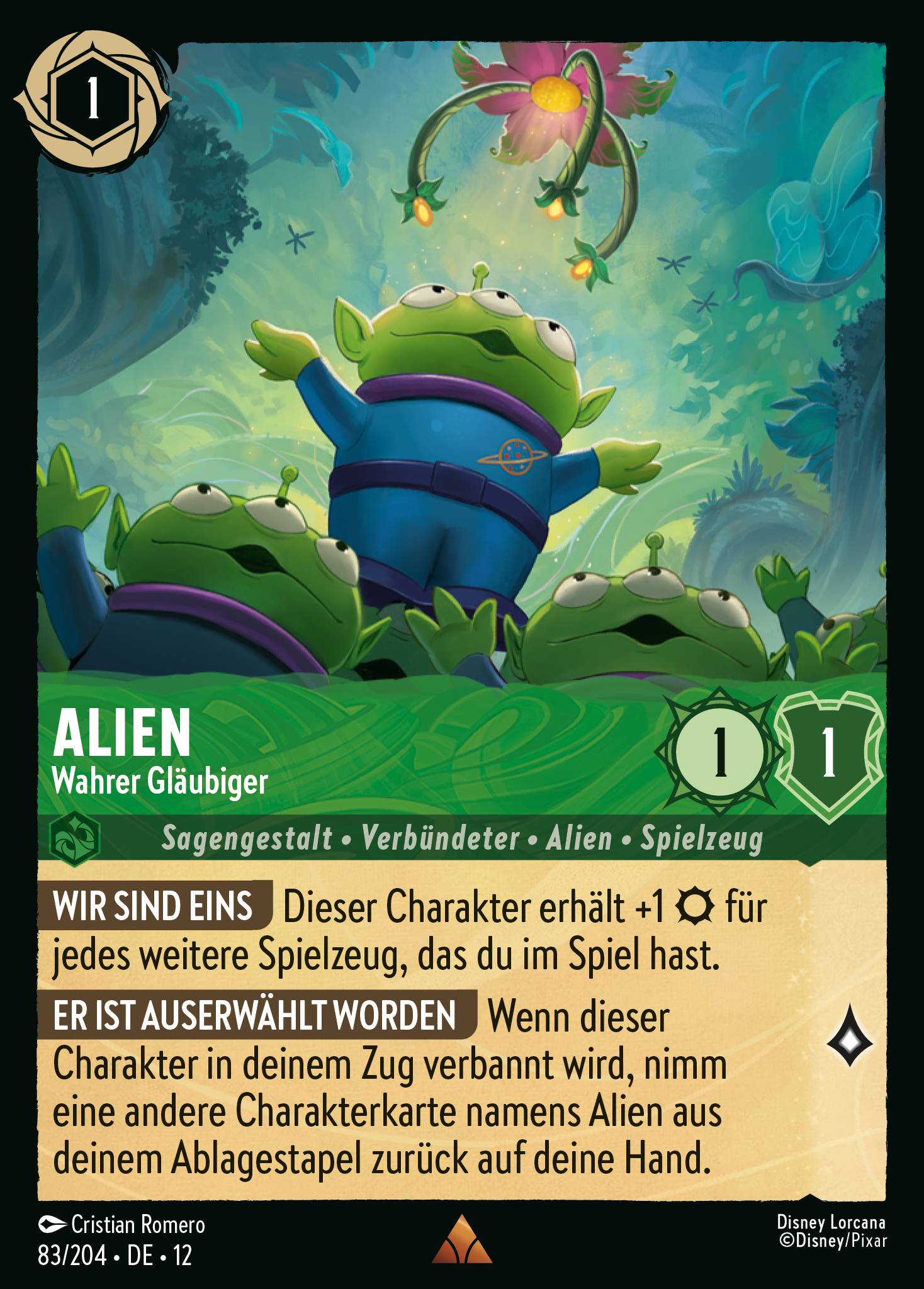 Alien