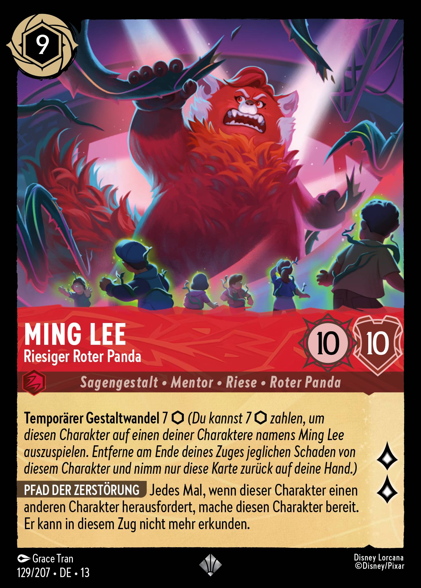 Ming Lee