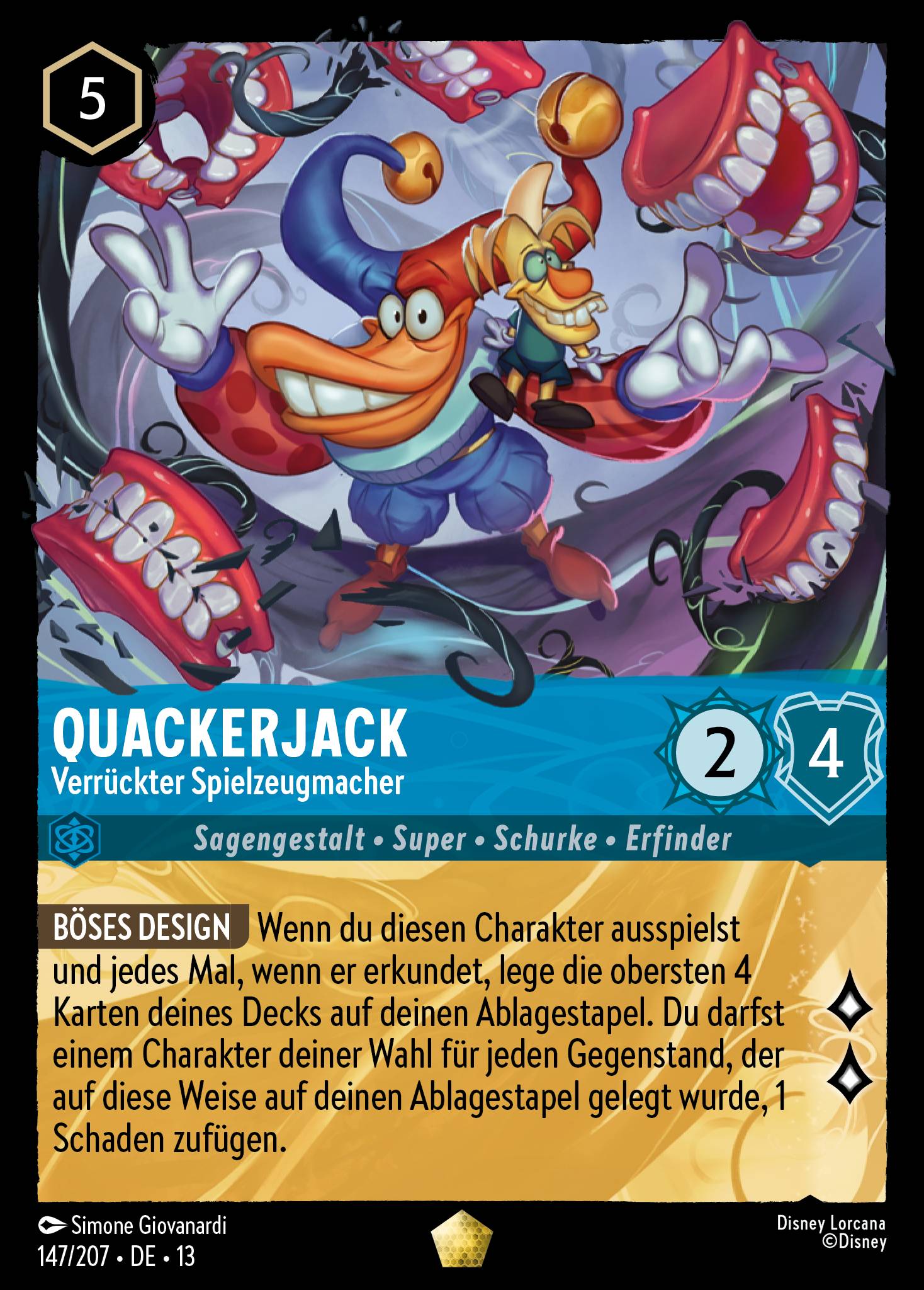 Quackerjack