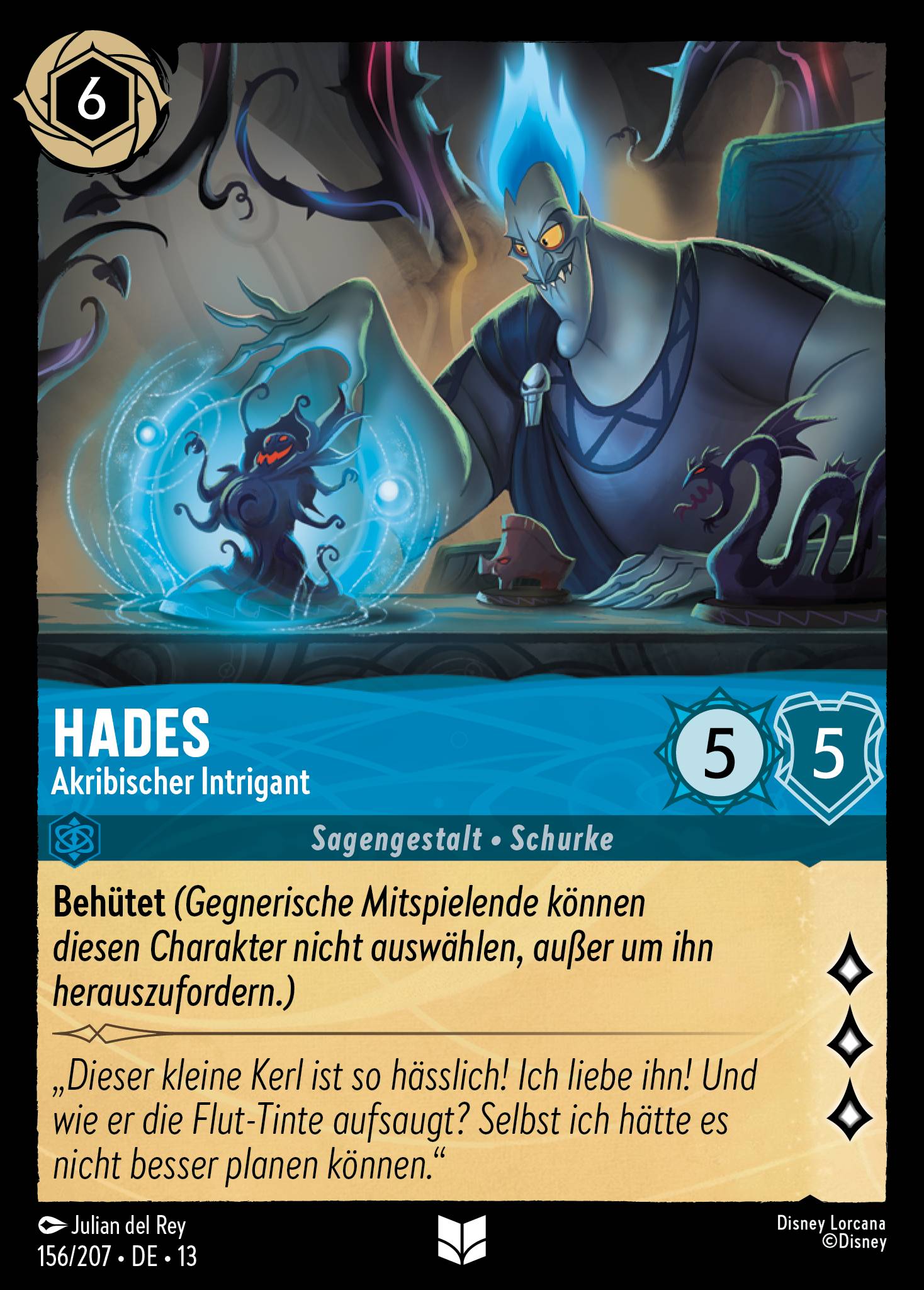 Hades