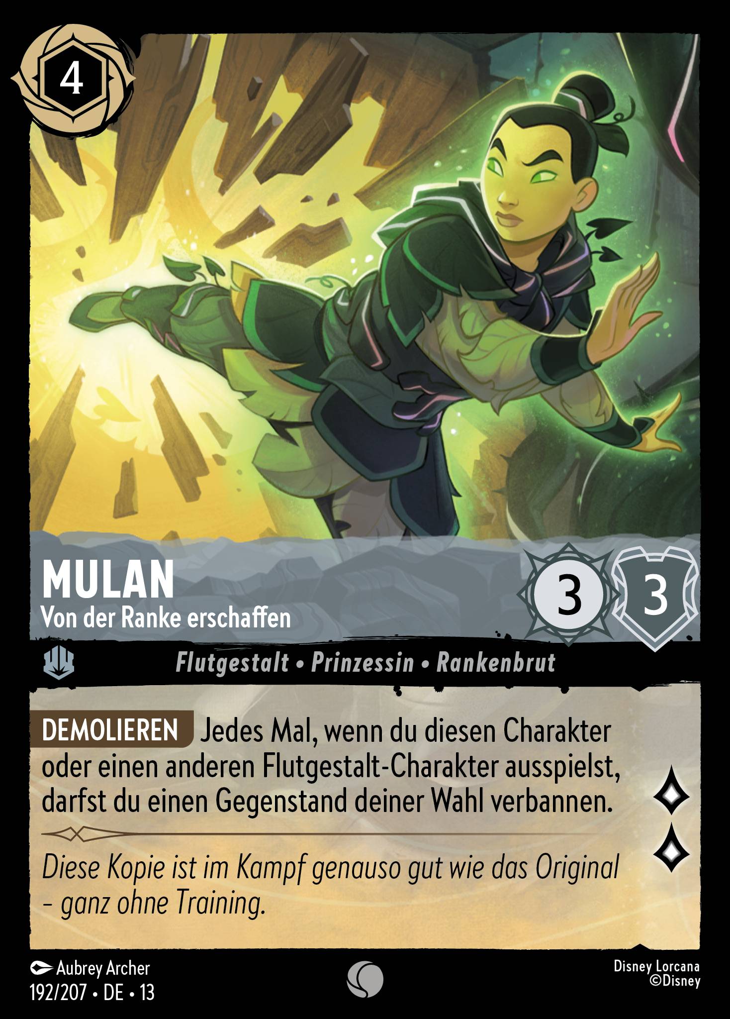 Mulan