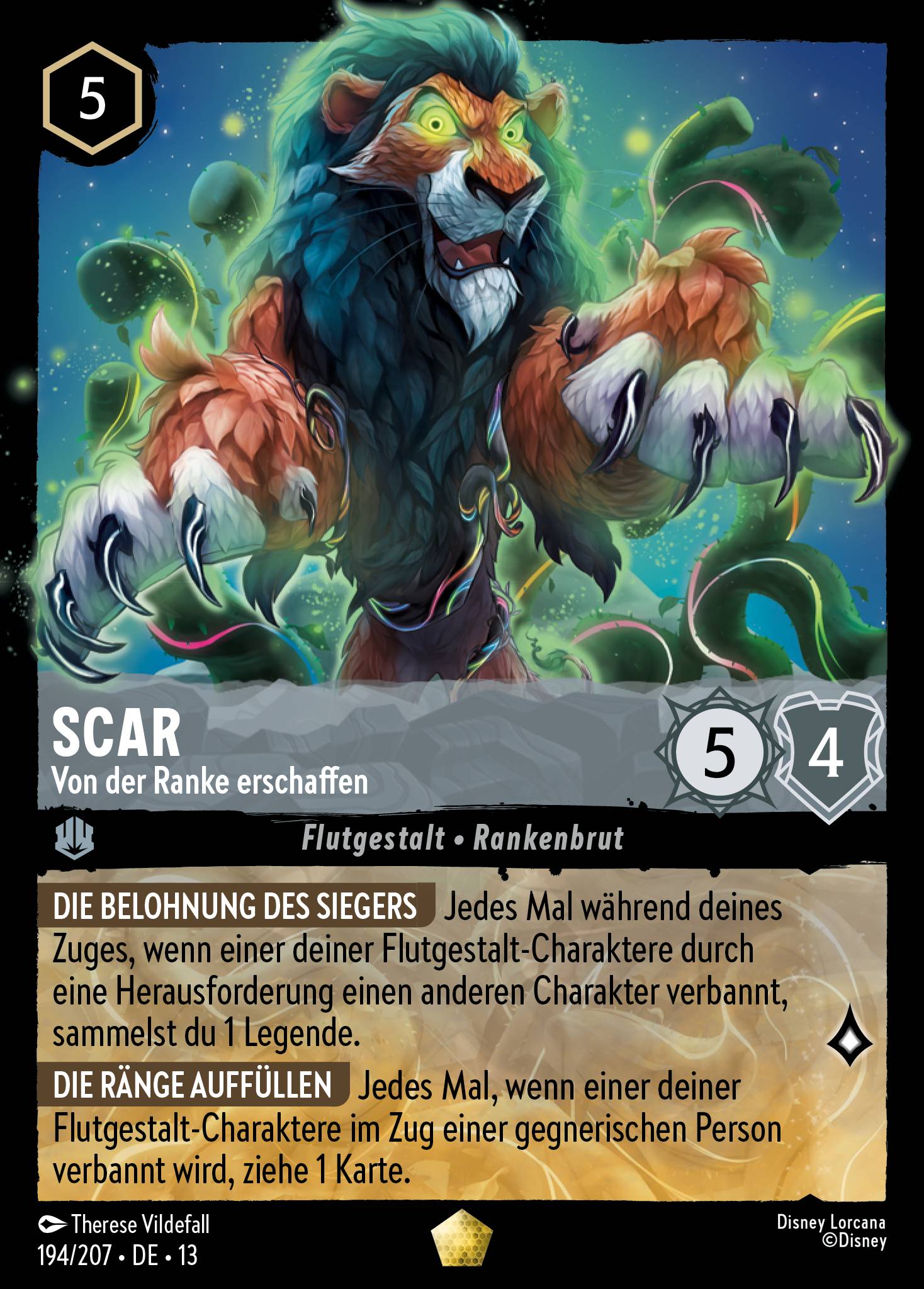 Scar