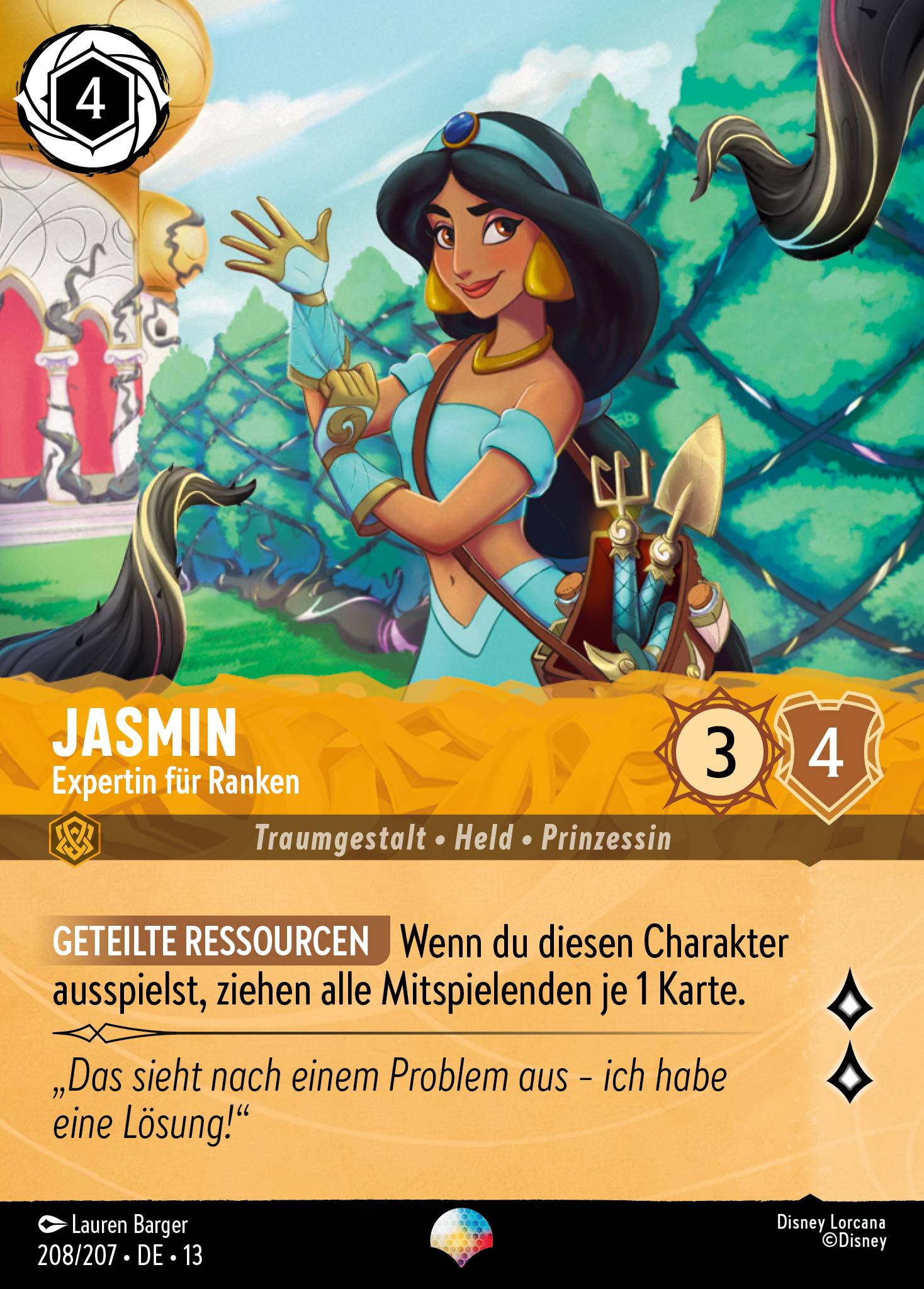 Jasmin