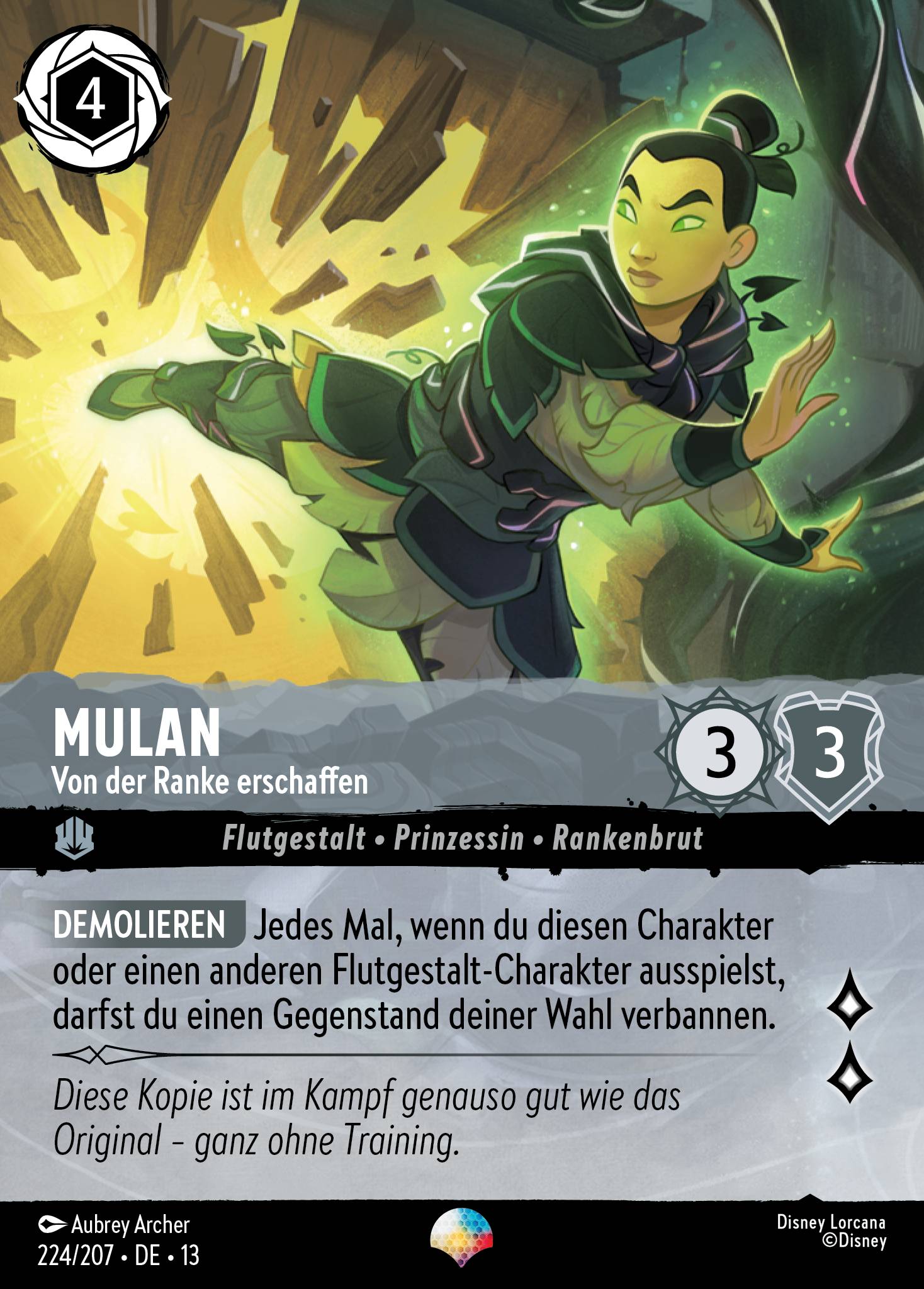 Mulan