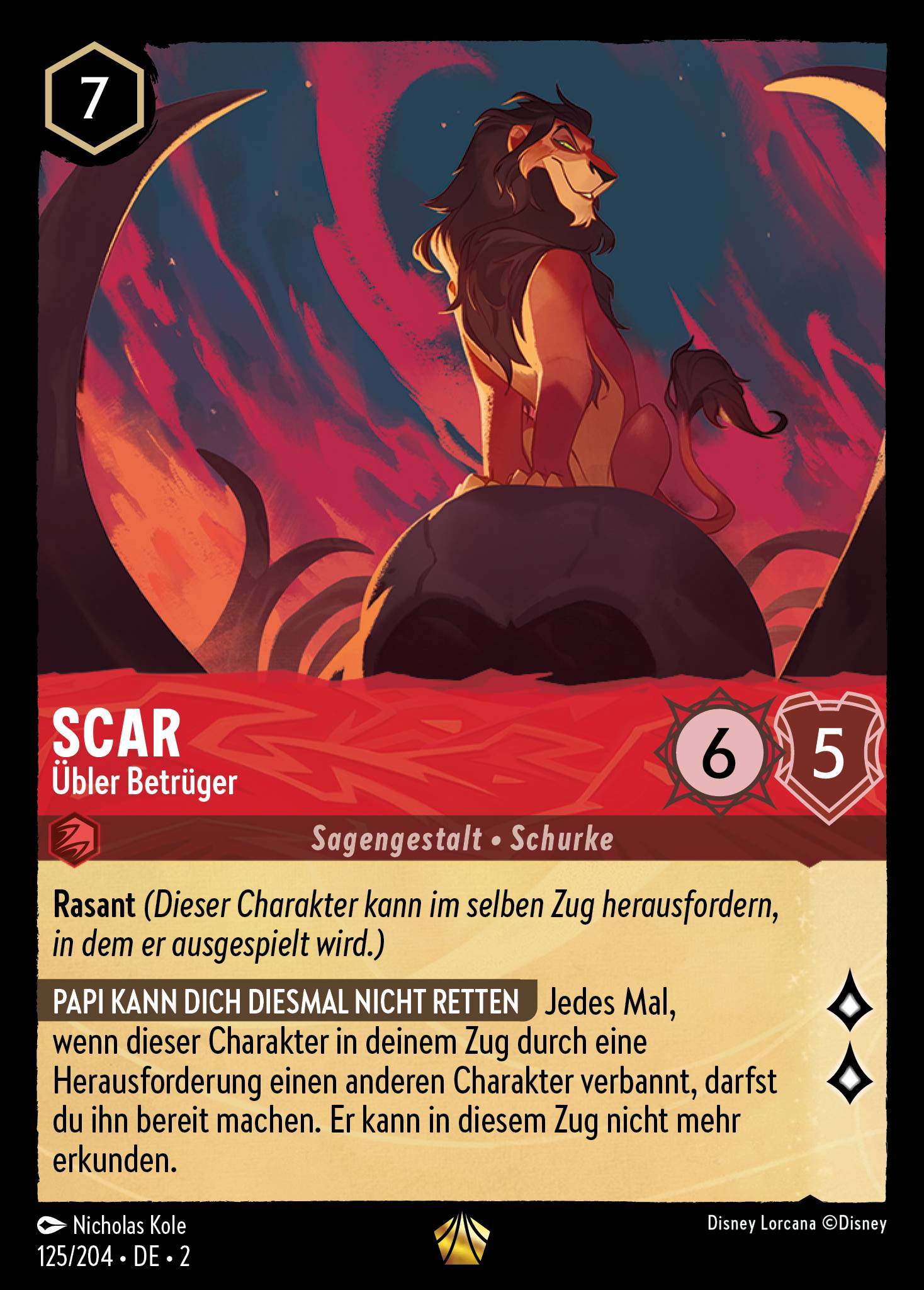 Scar