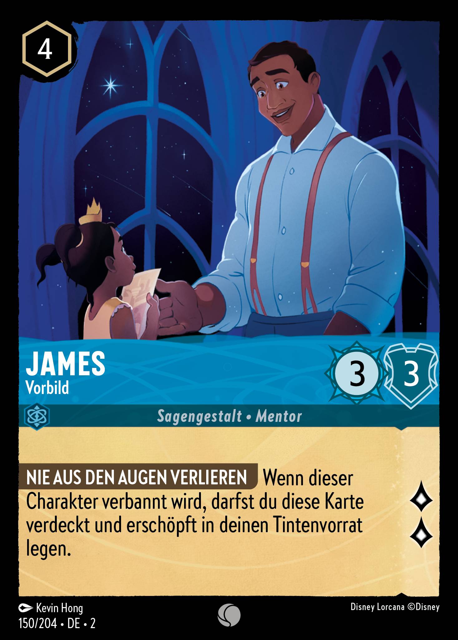 James