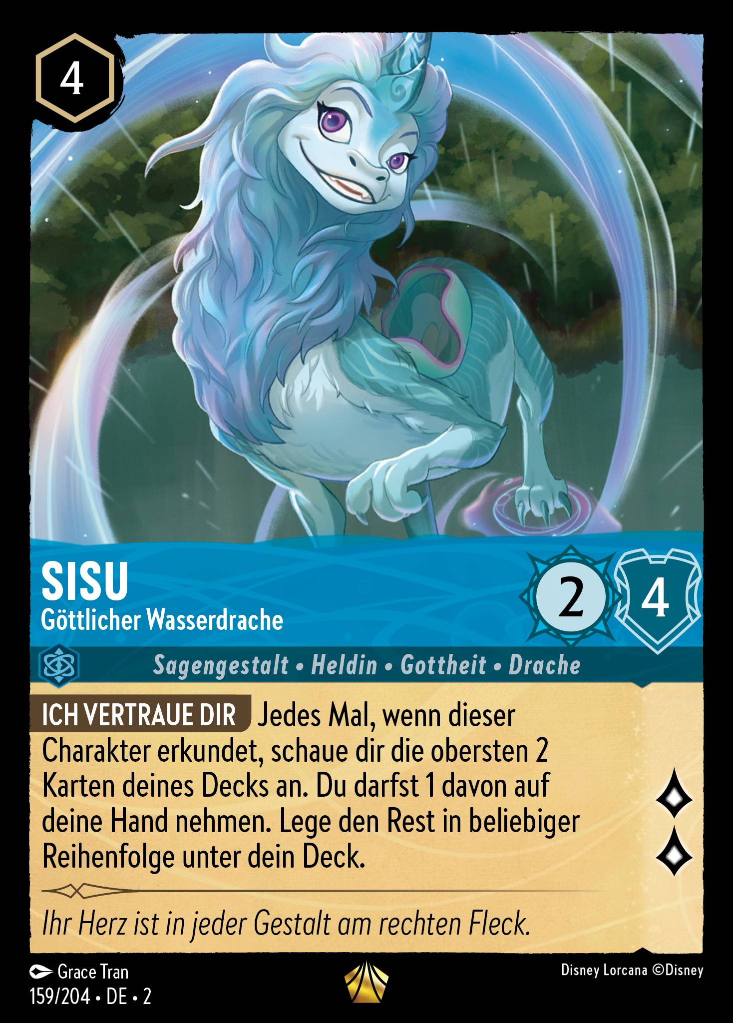 Sisu