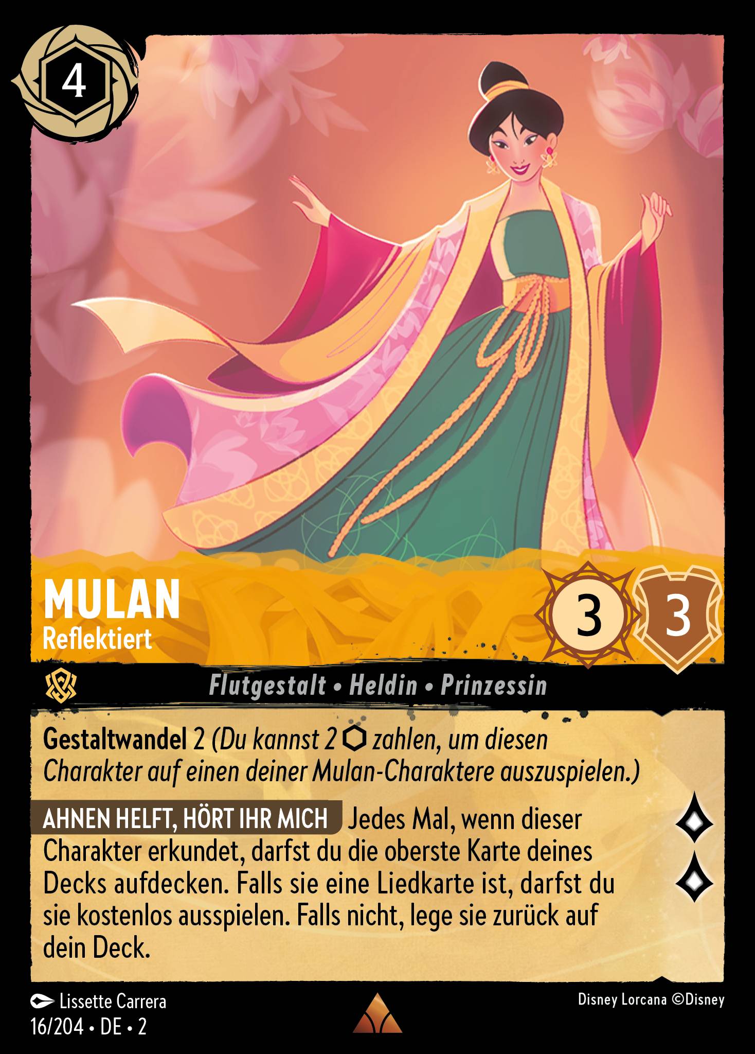 Mulan