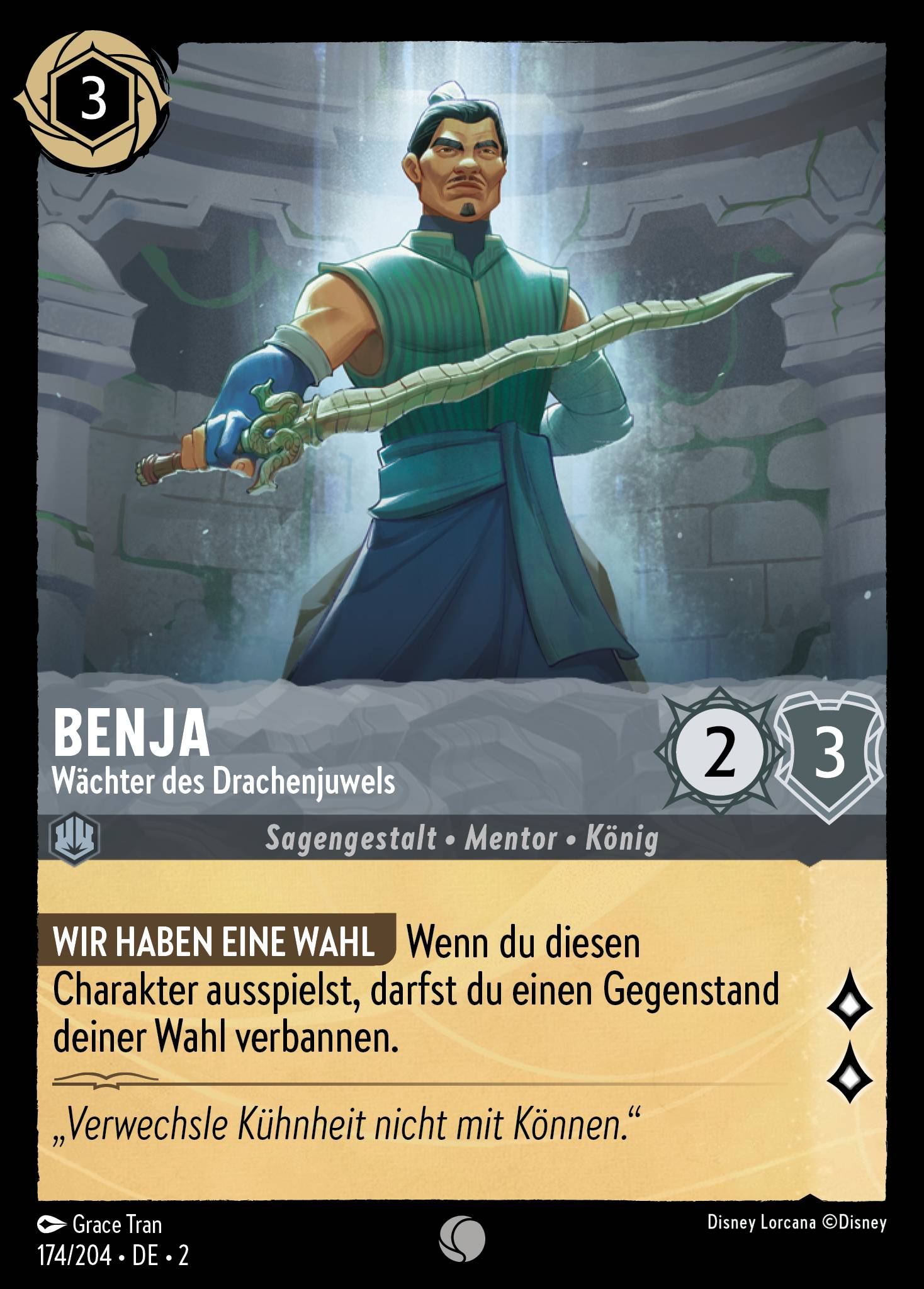 Benja