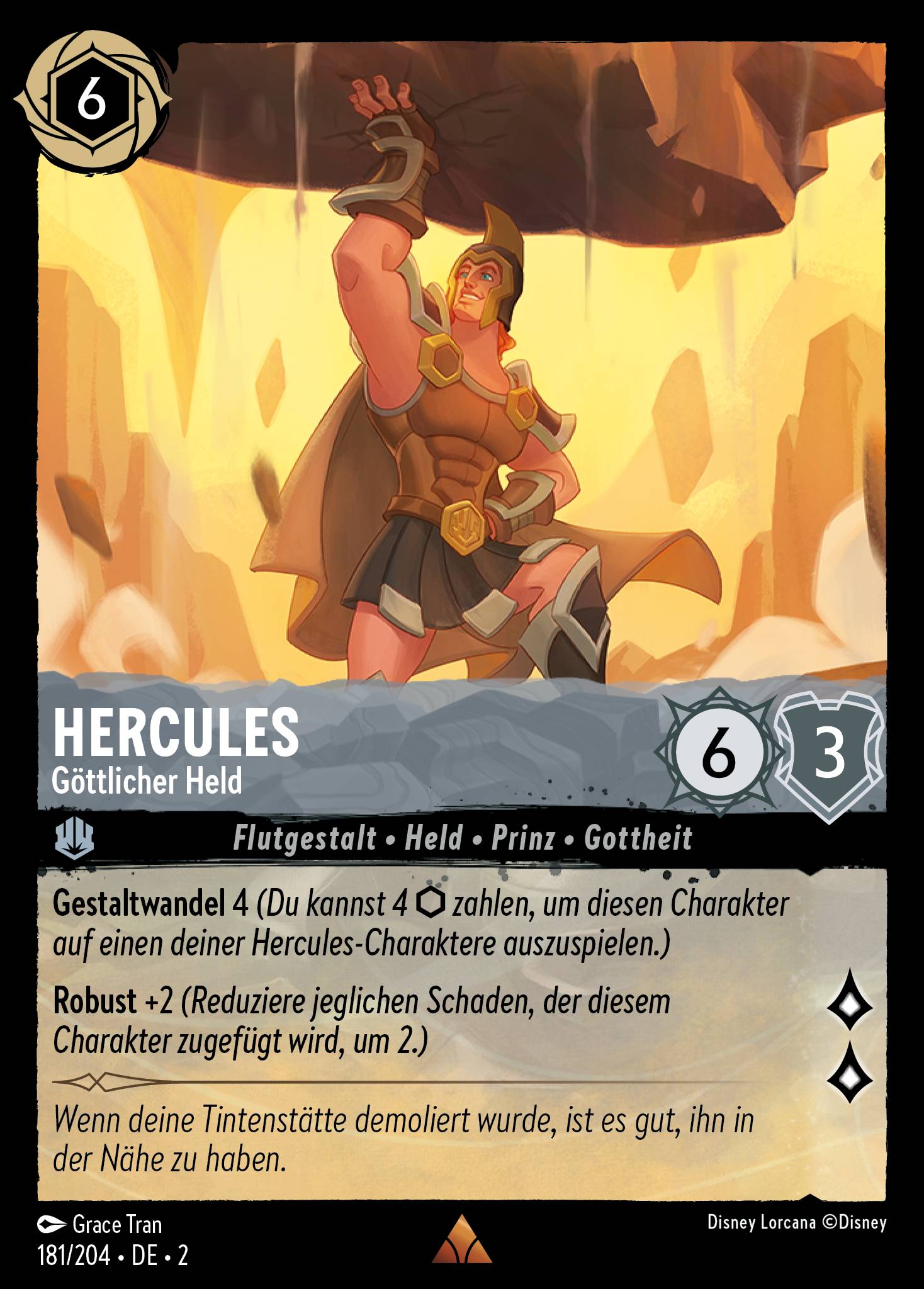 Hercules