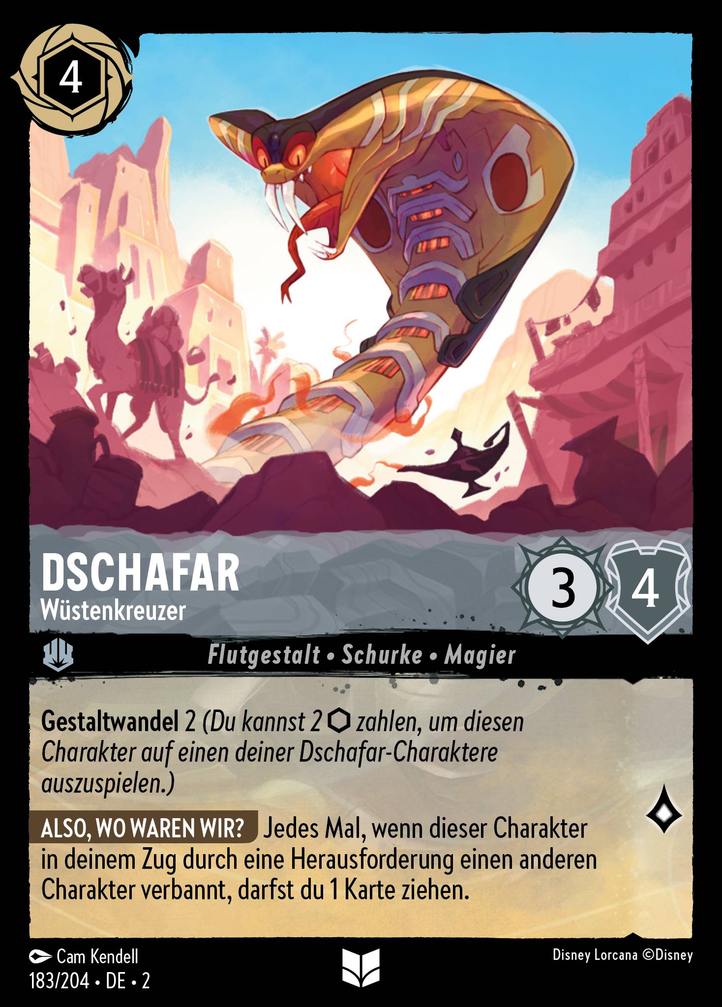 Dschafar