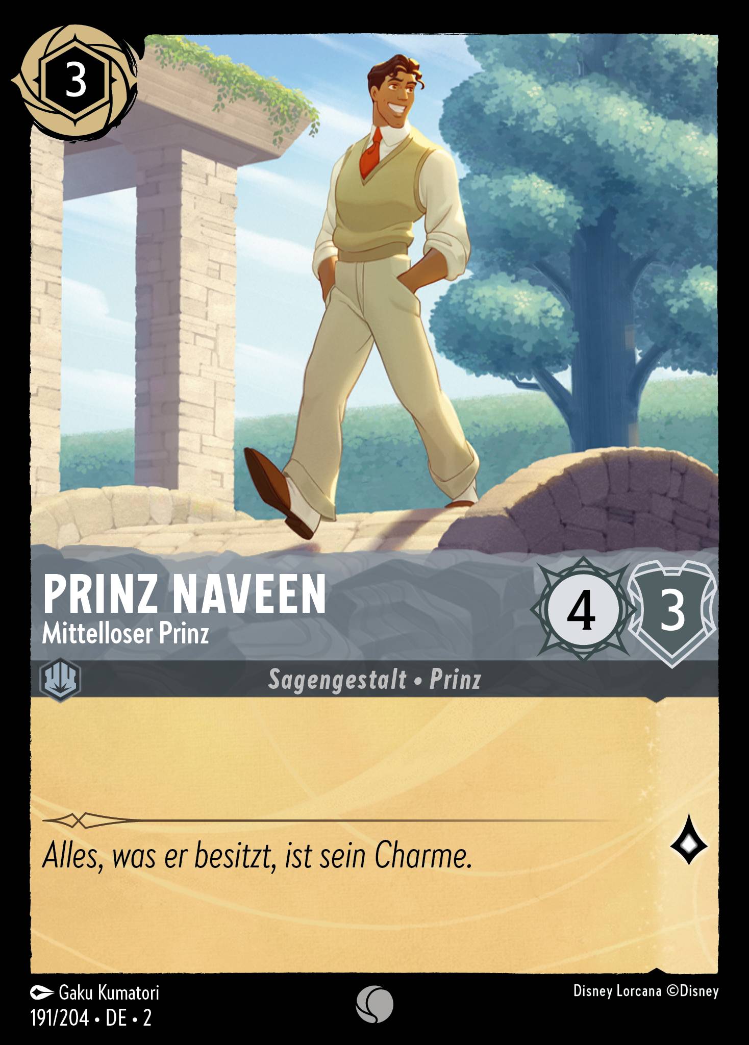Prinz Naveen