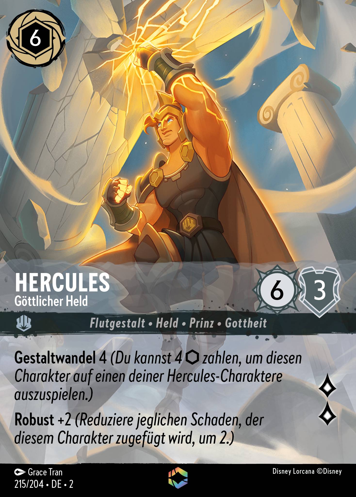 Hercules