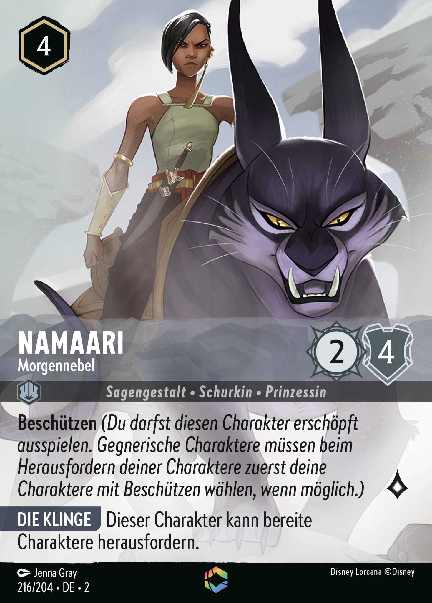 Namaari