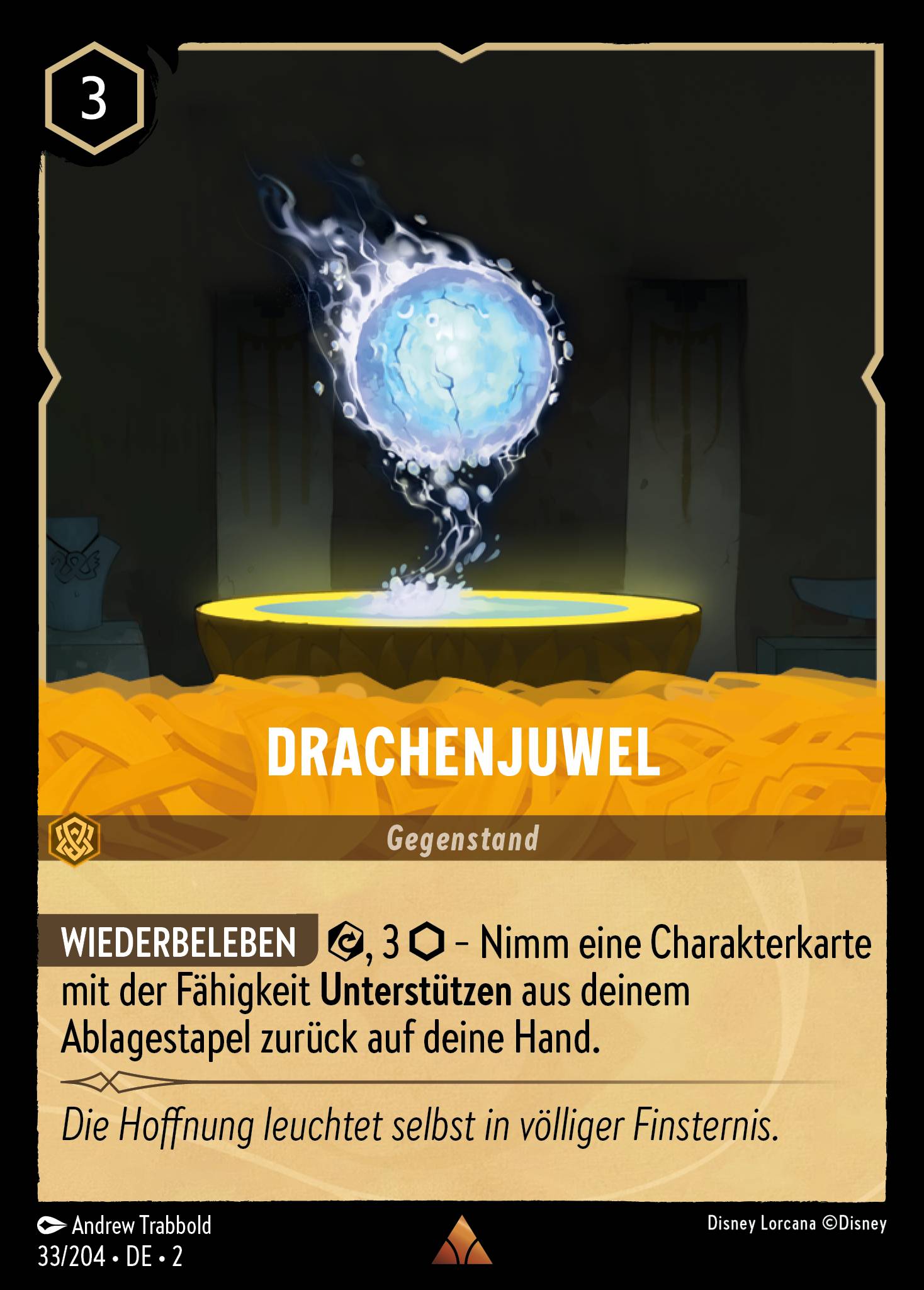 Drachenjuwel