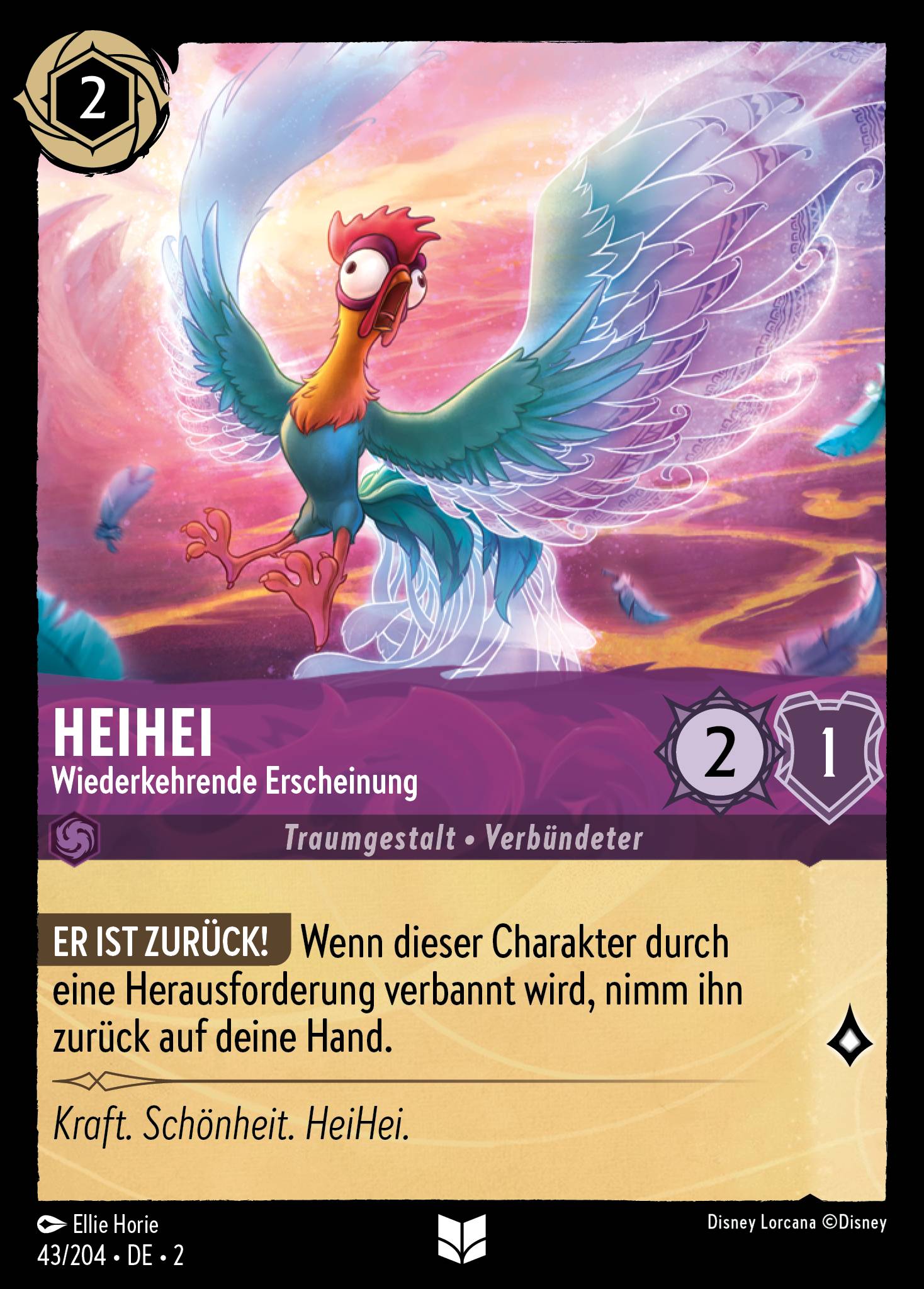 HeiHei