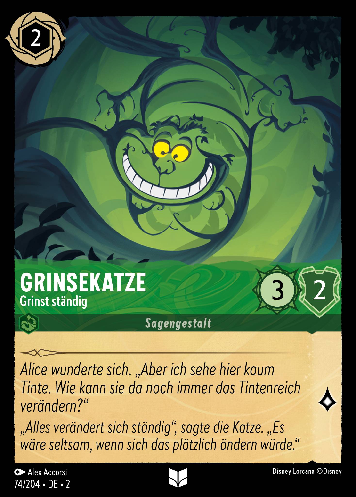 Grinsekatze