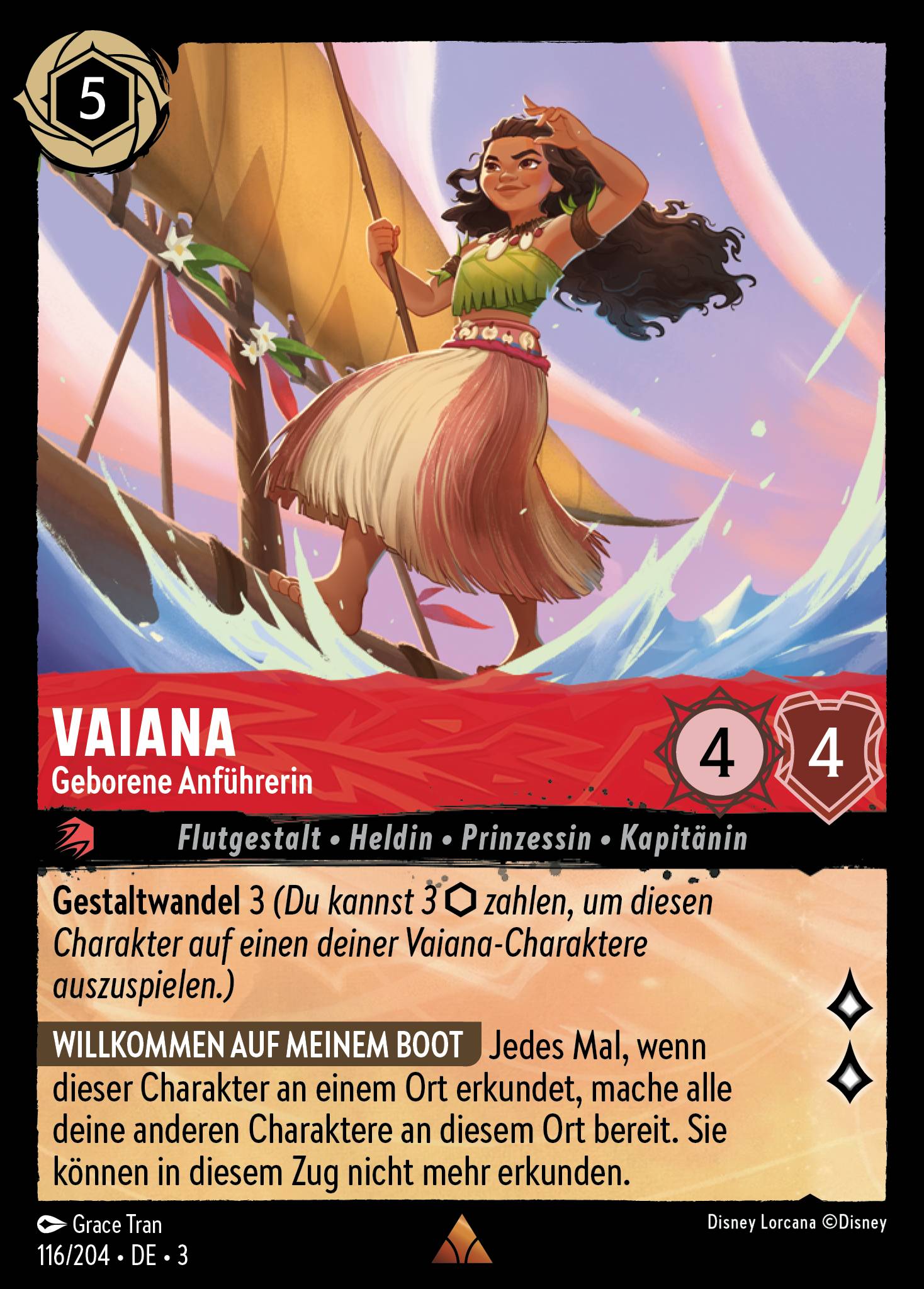 Vaiana