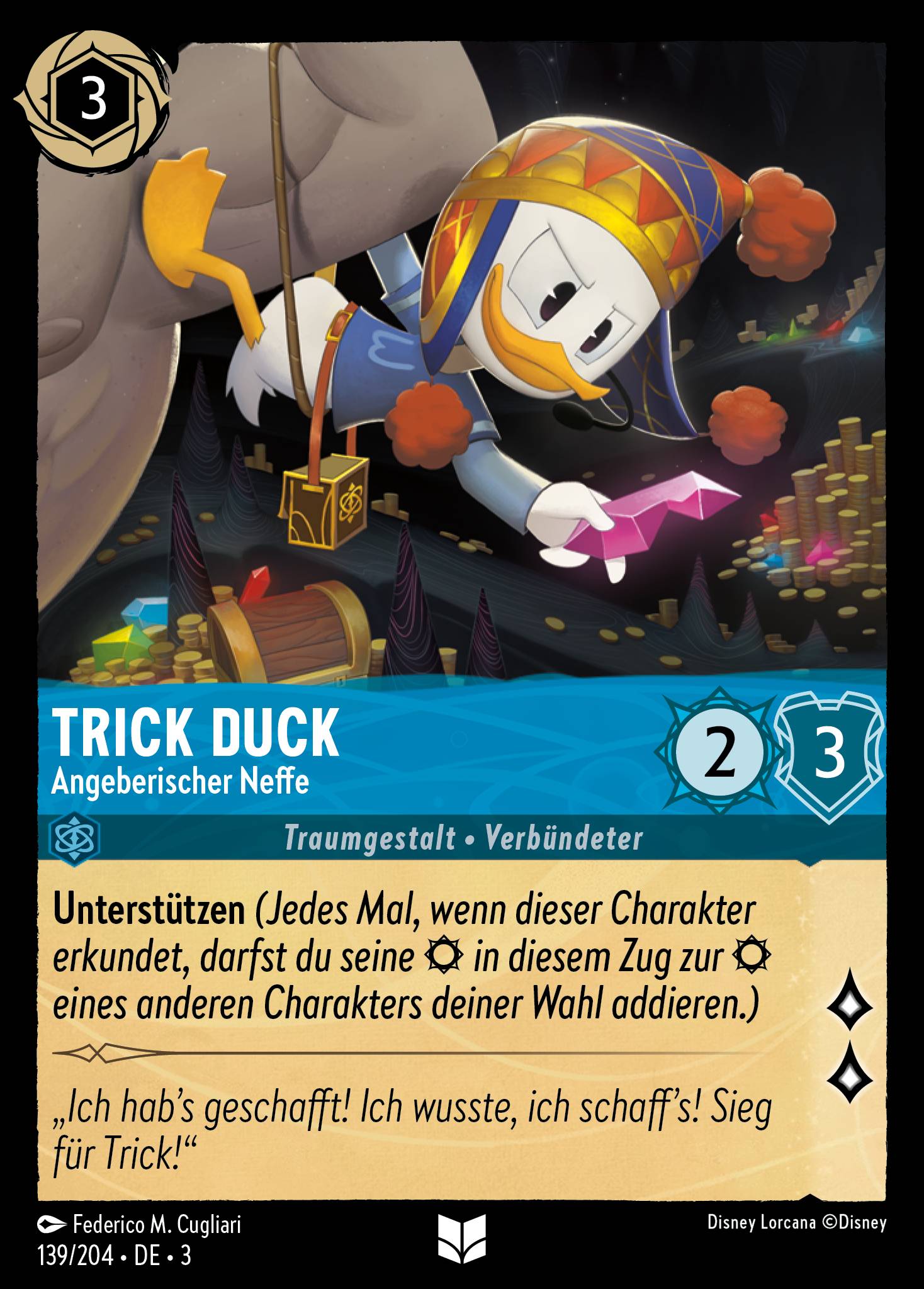 Trick Duck