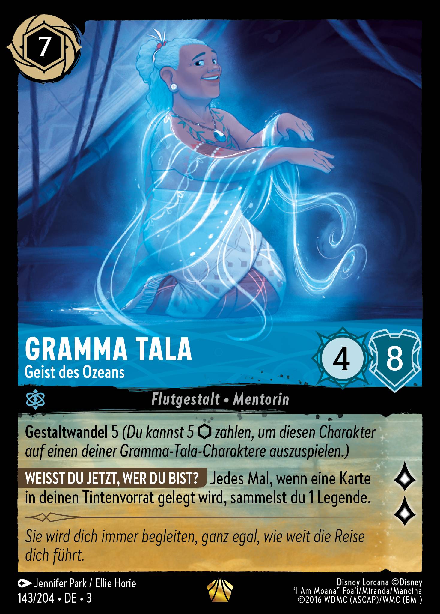 Gramma Tala