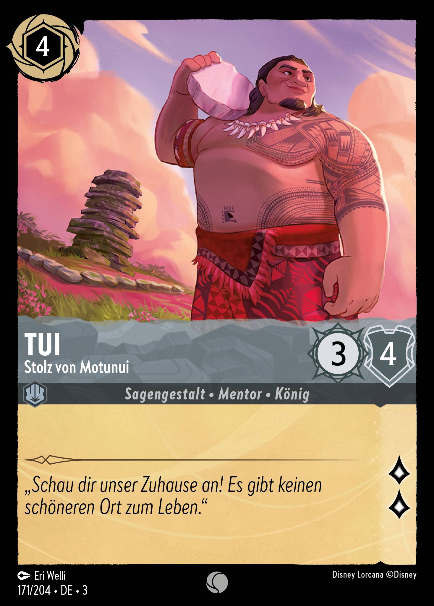 Tui