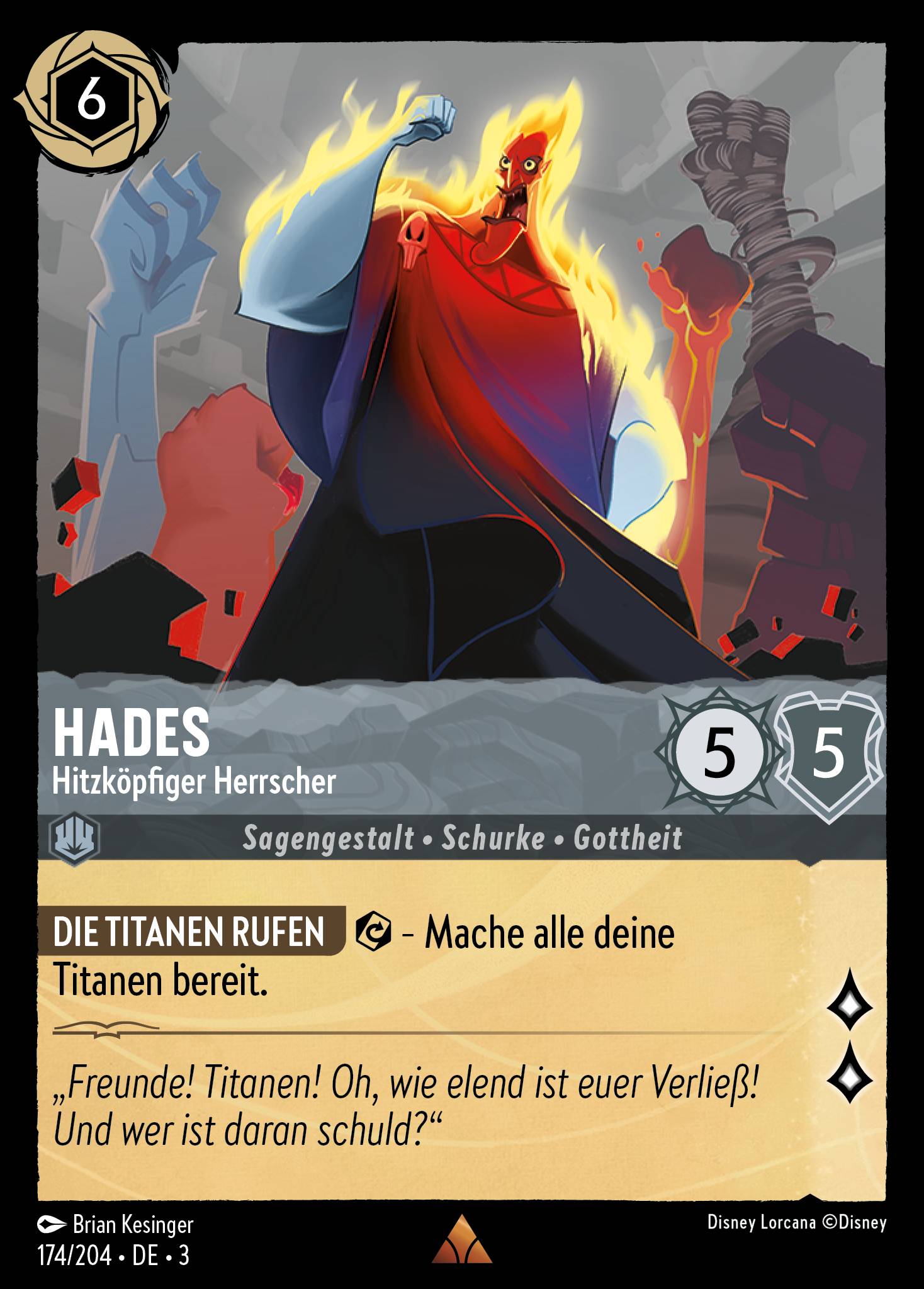 Hades