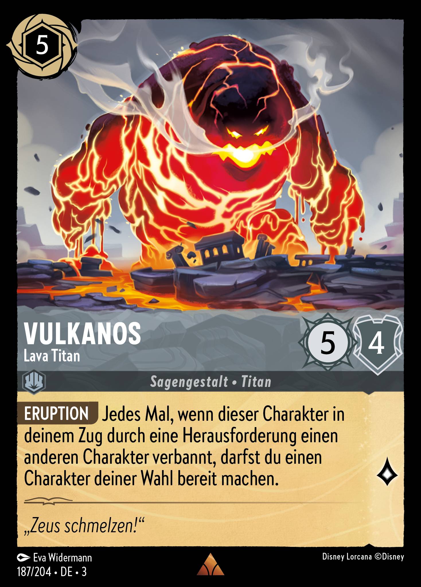 Vulkanos