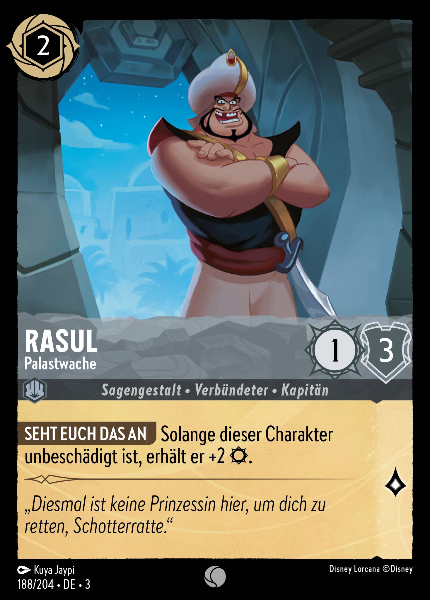 Rasul