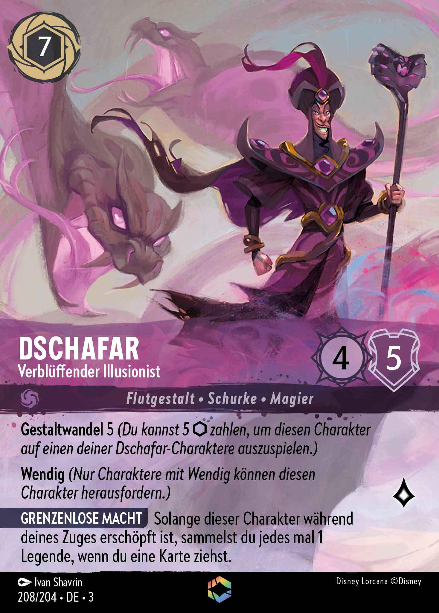 Dschafar