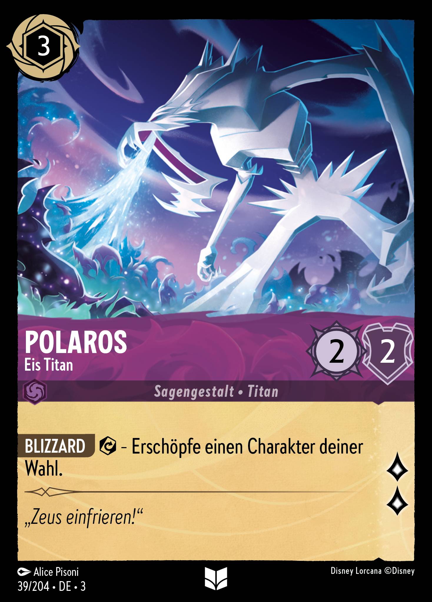 Polaros