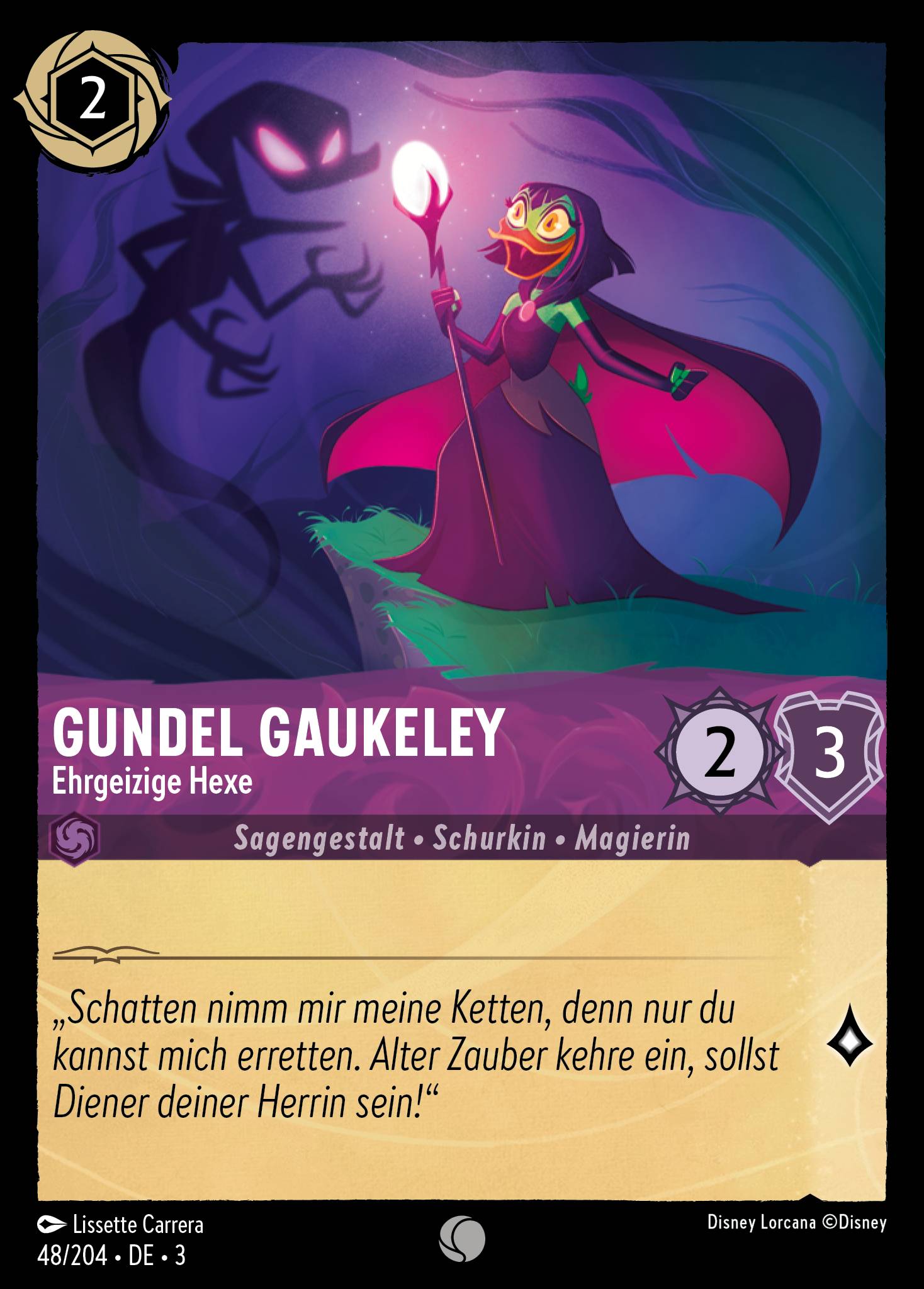 Gundel Gaukeley