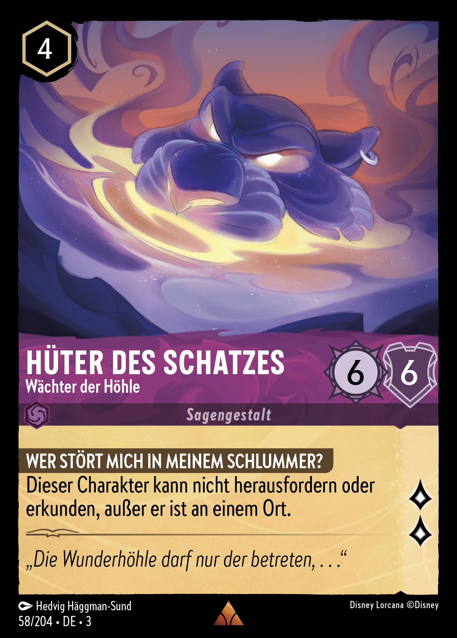 Hüter des Schatzes