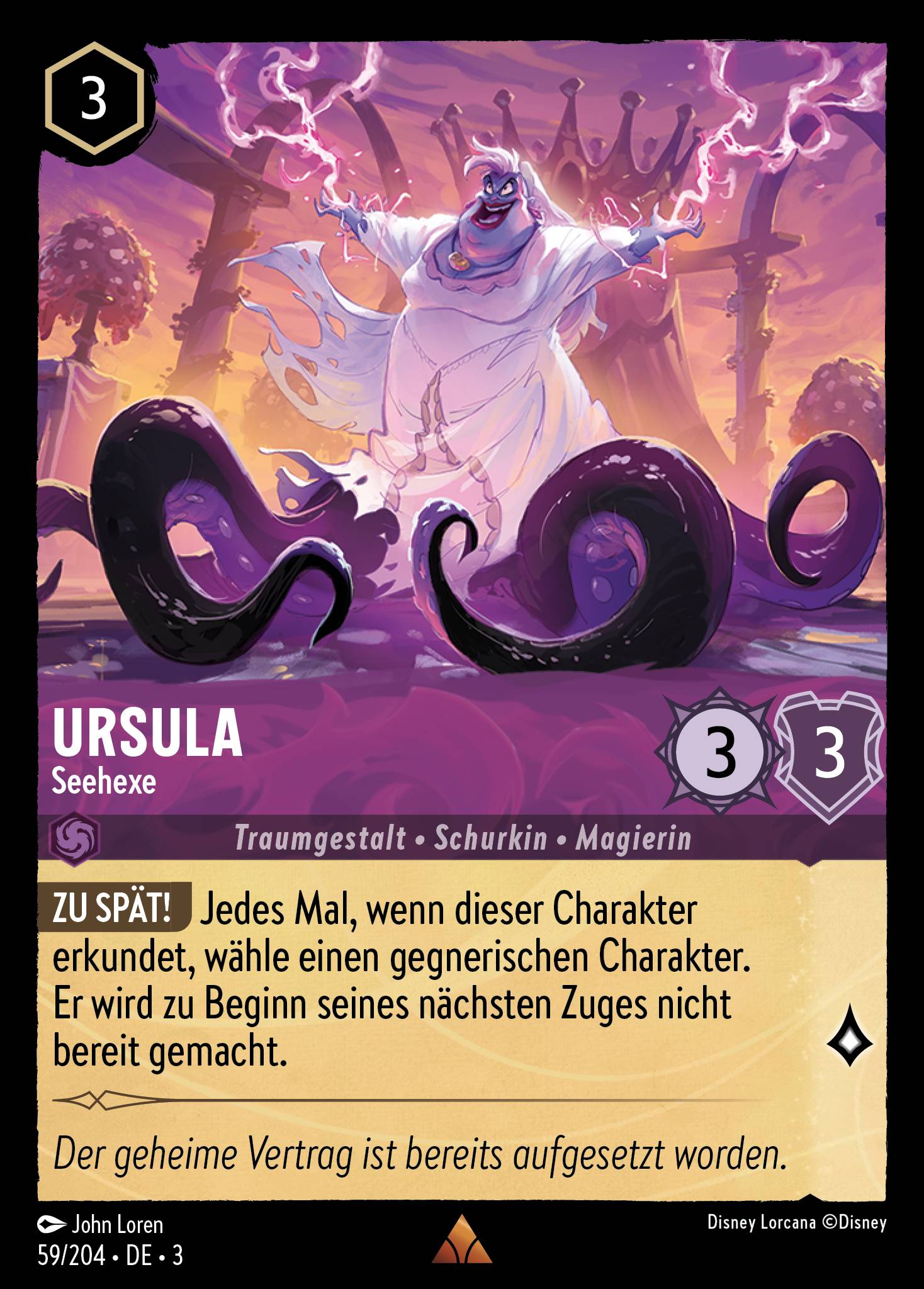 Ursula