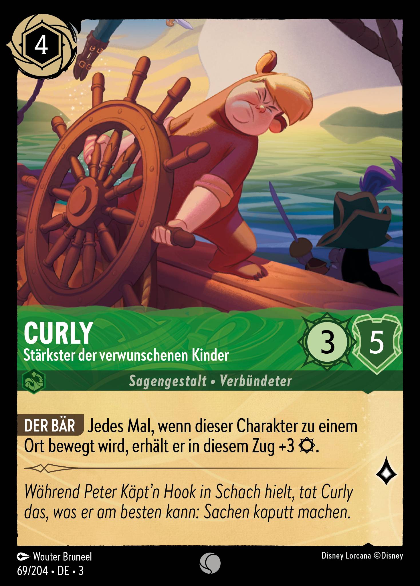Curly