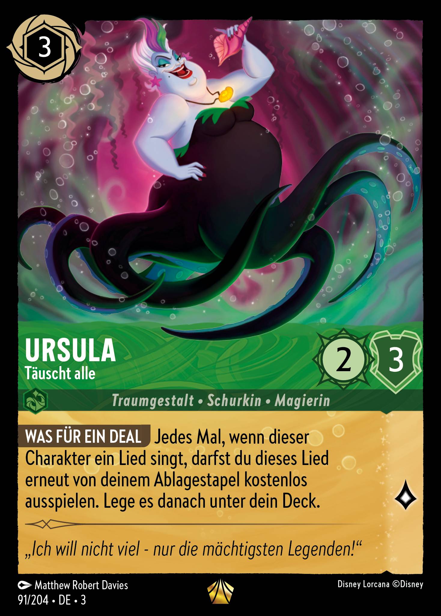 Ursula
