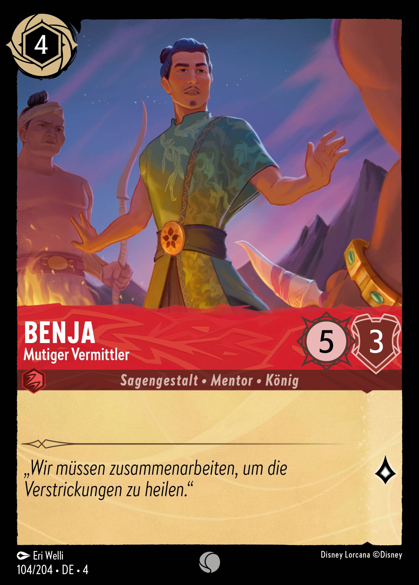 Benja