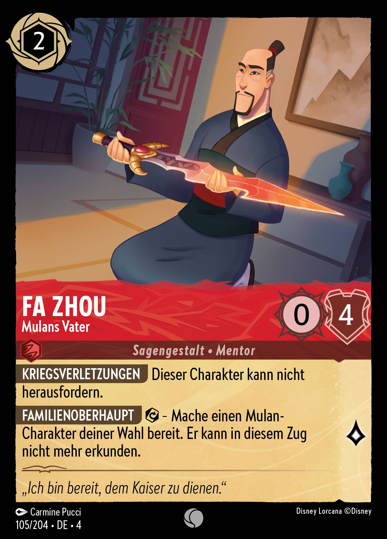 Fa Zhou