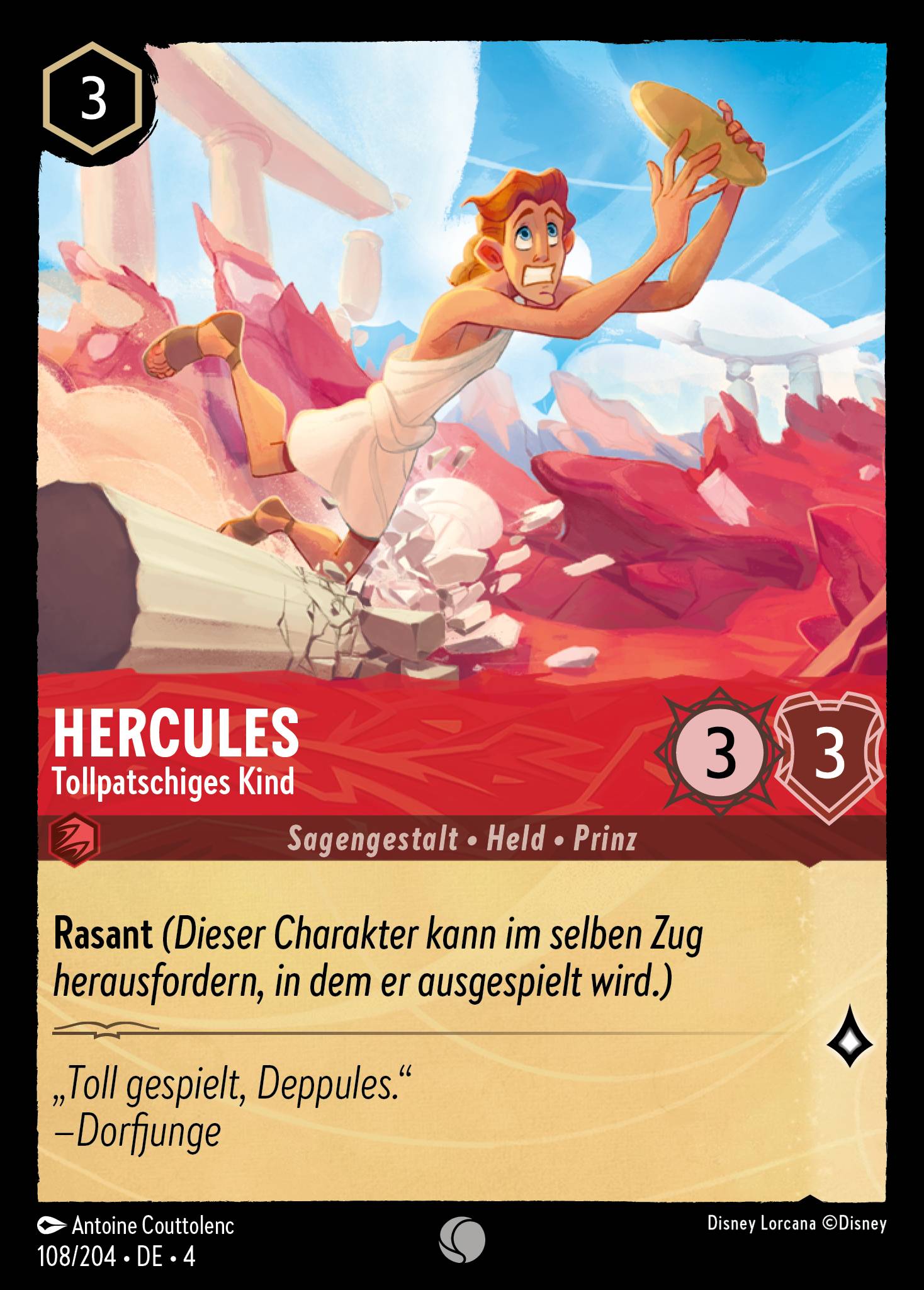 Hercules