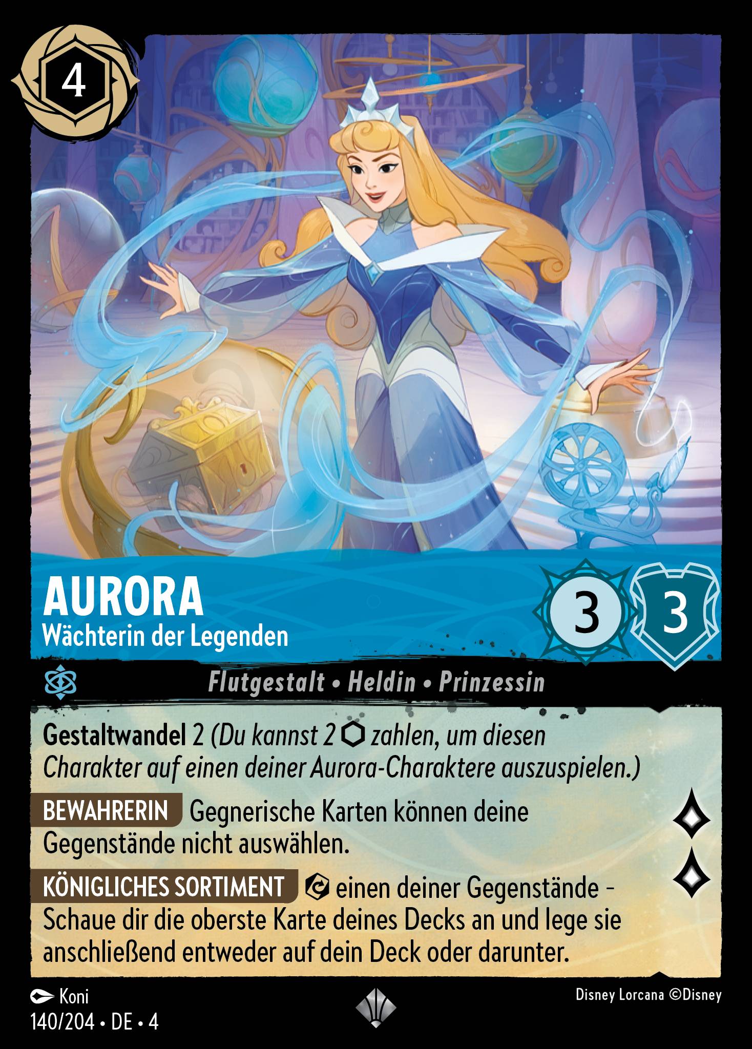 Aurora