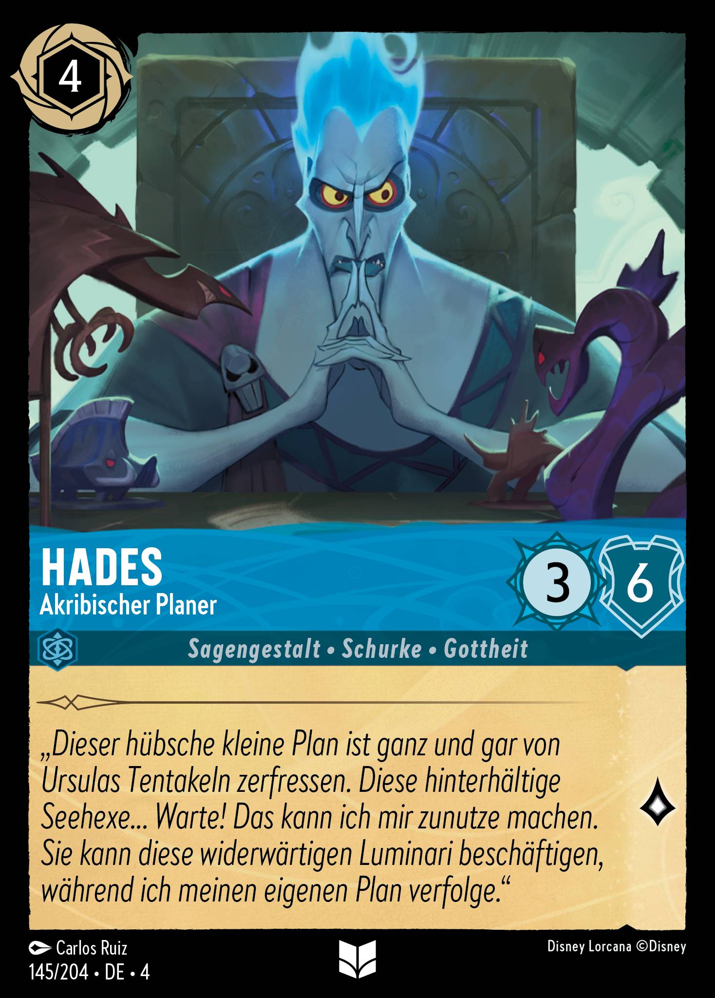 Hades