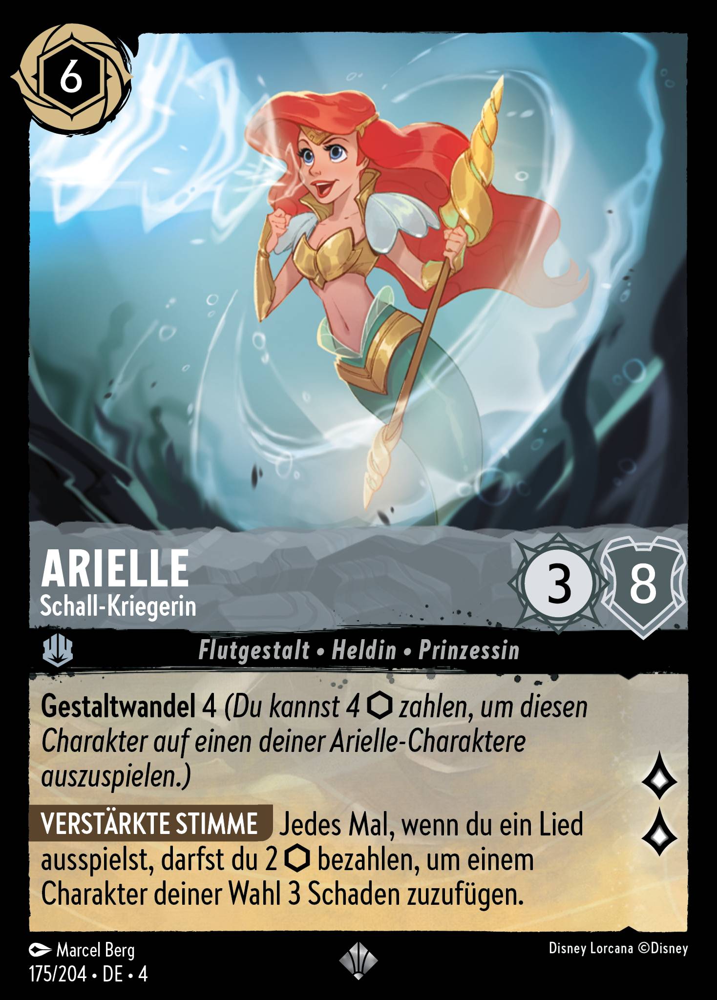 Arielle