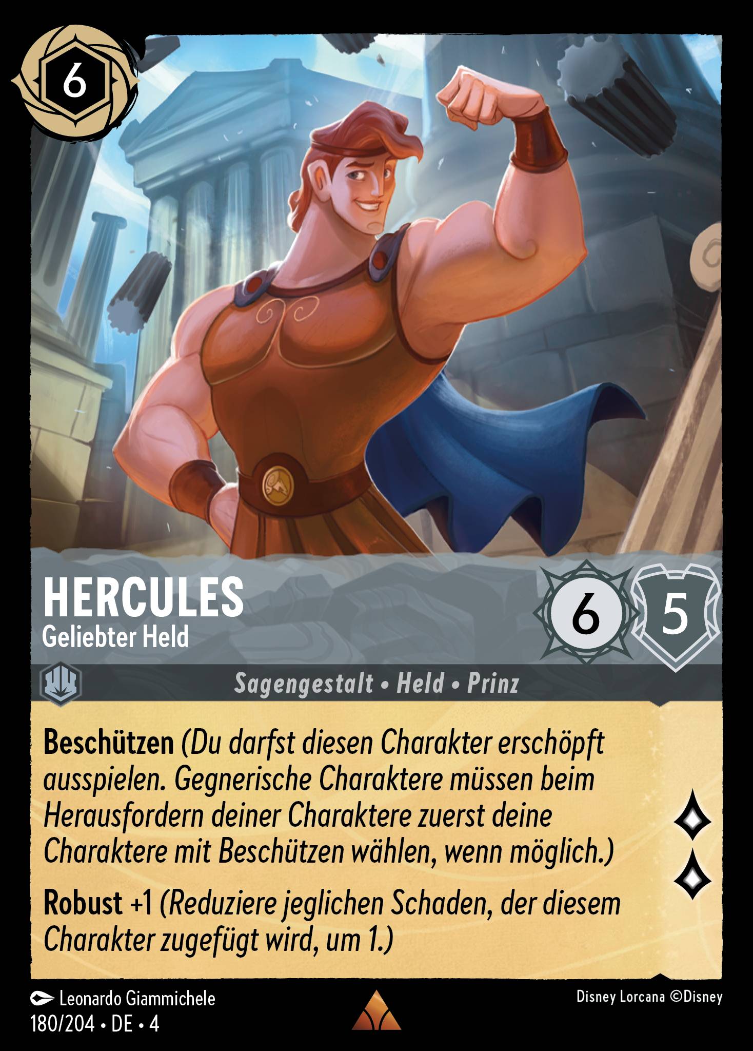 Hercules