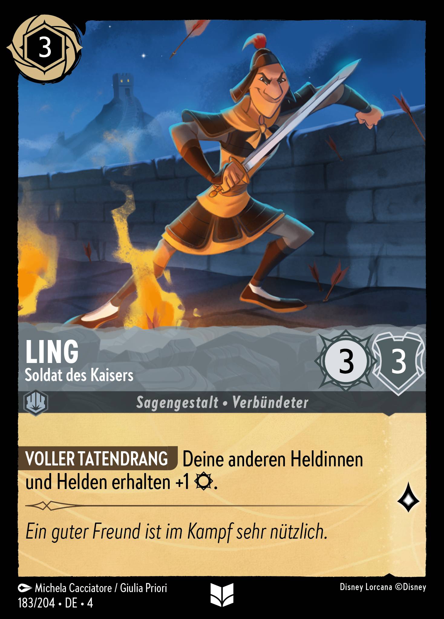 Ling