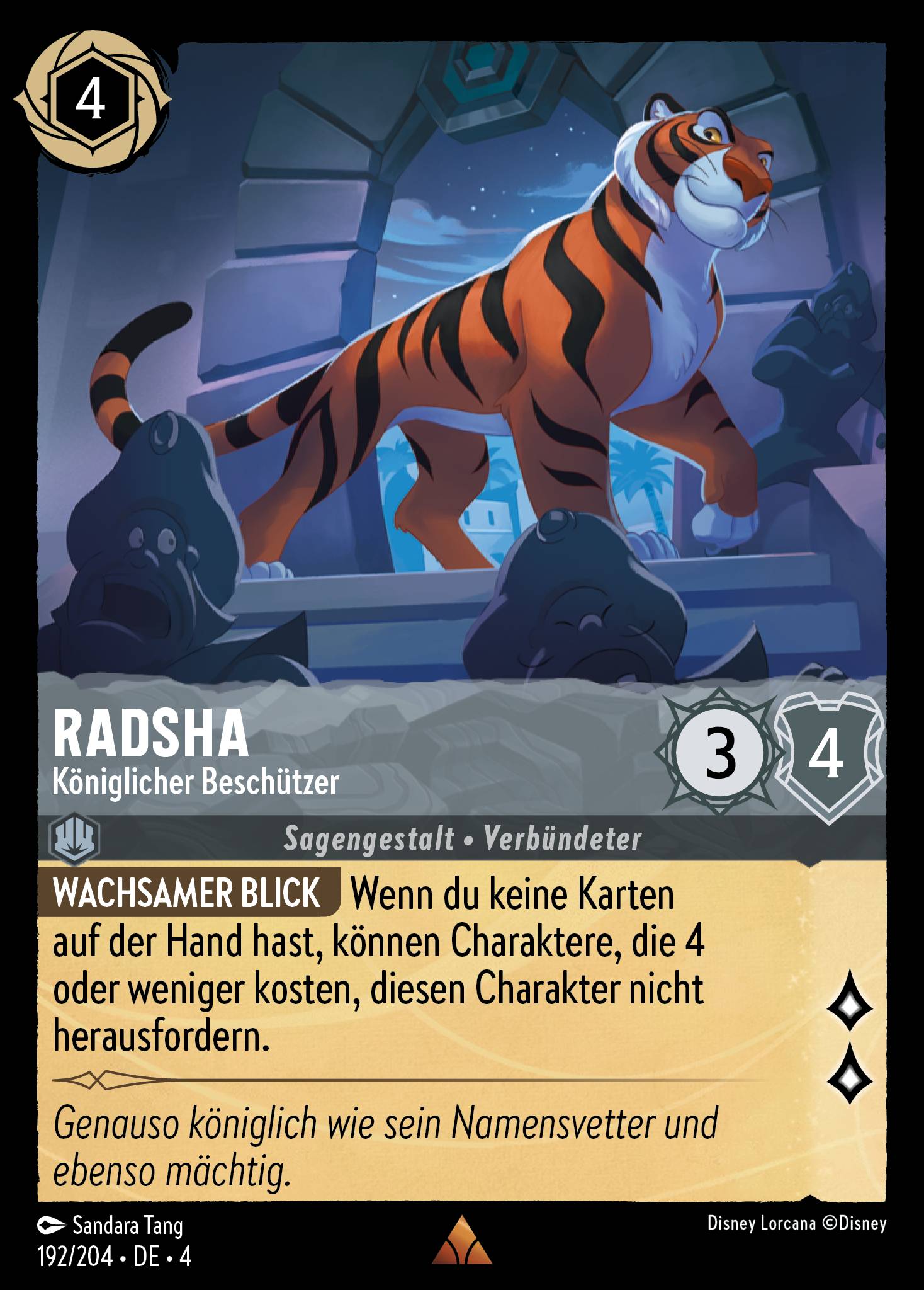 Radsha
