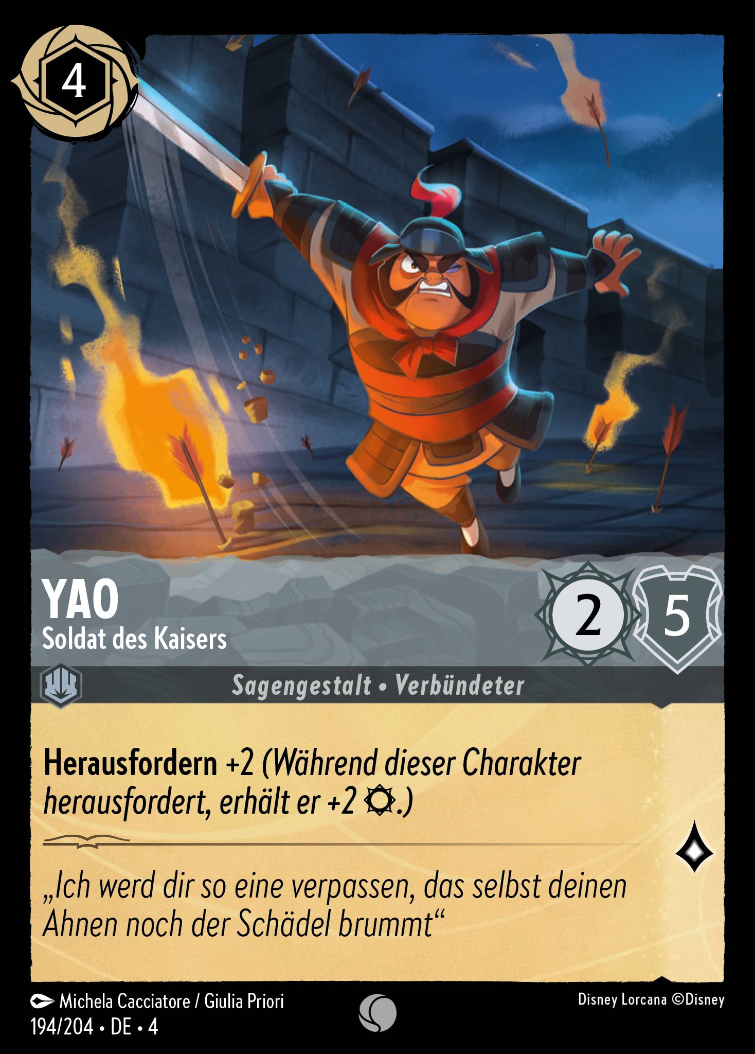 Yao