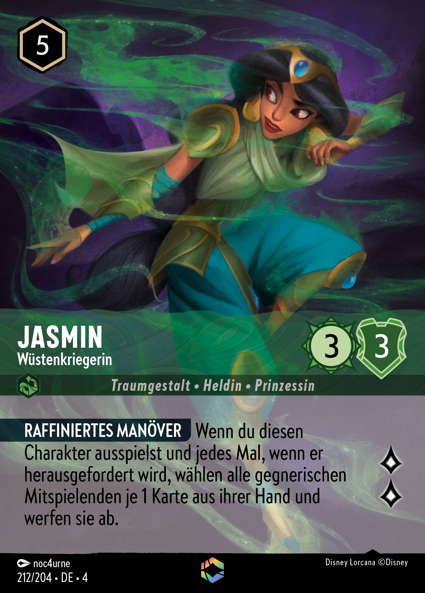 Jasmin