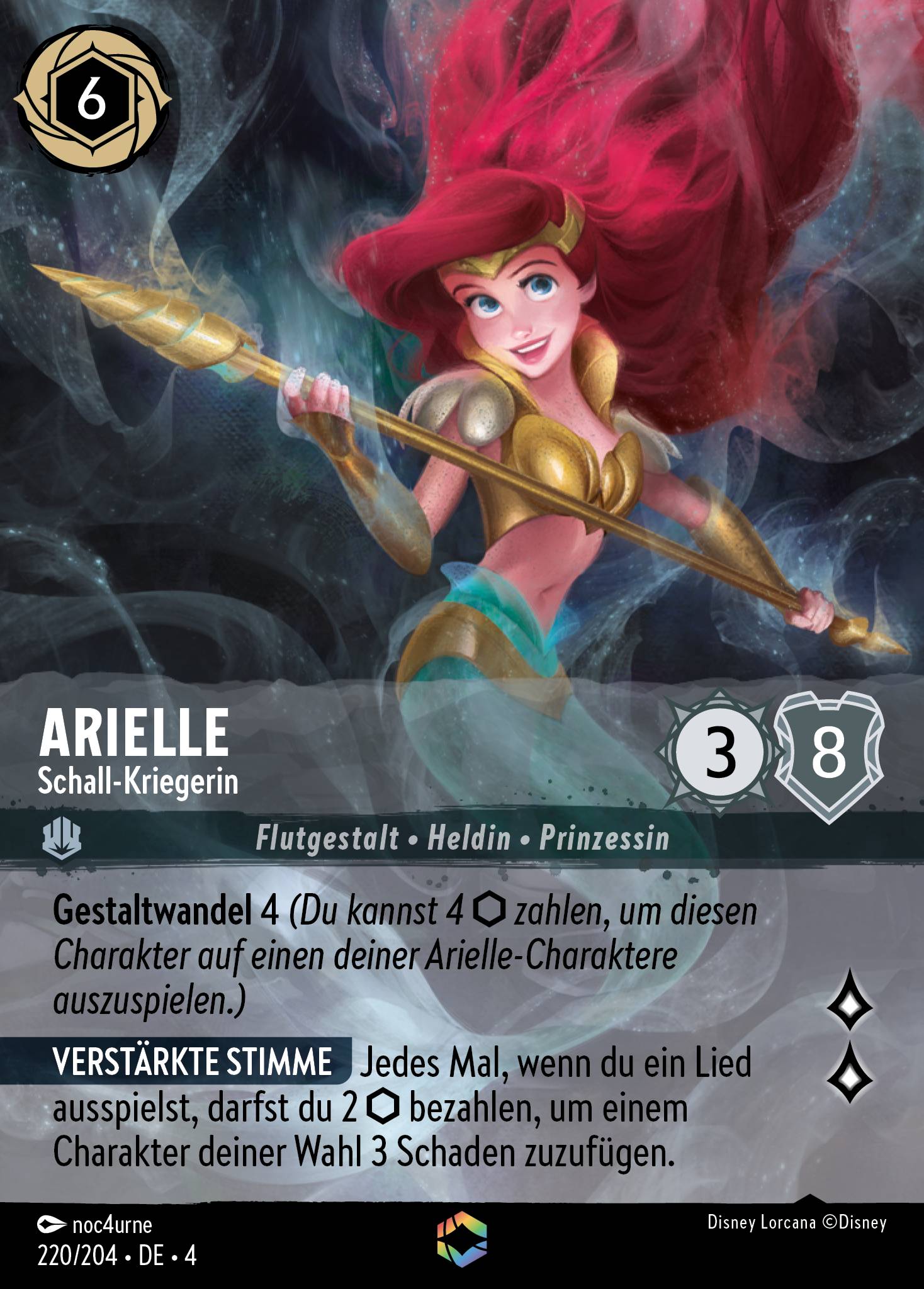 Arielle