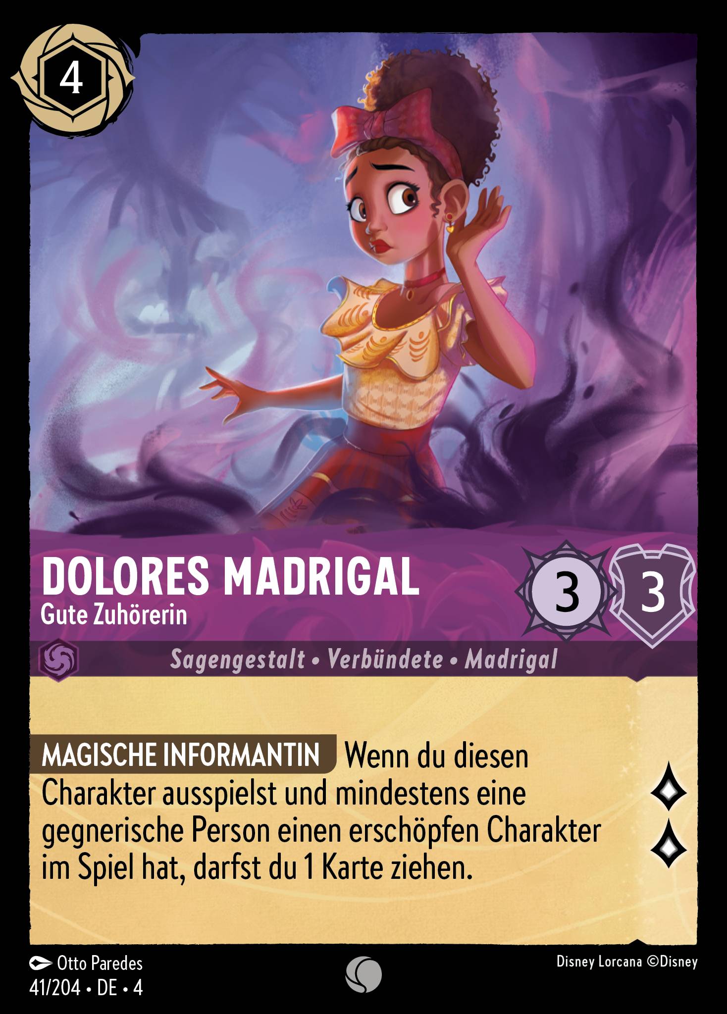 Dolores Madrigal