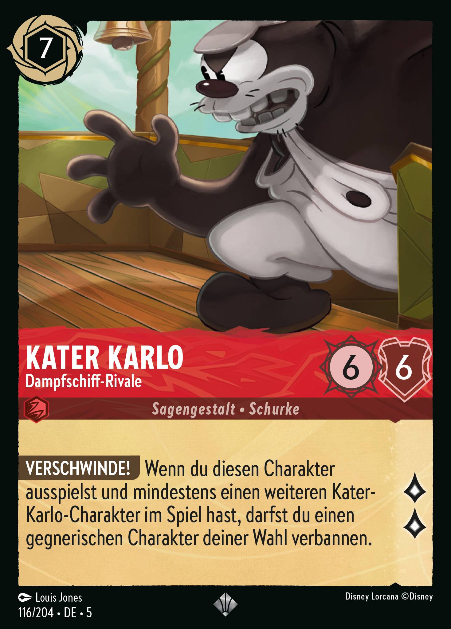 Kater Karlo
