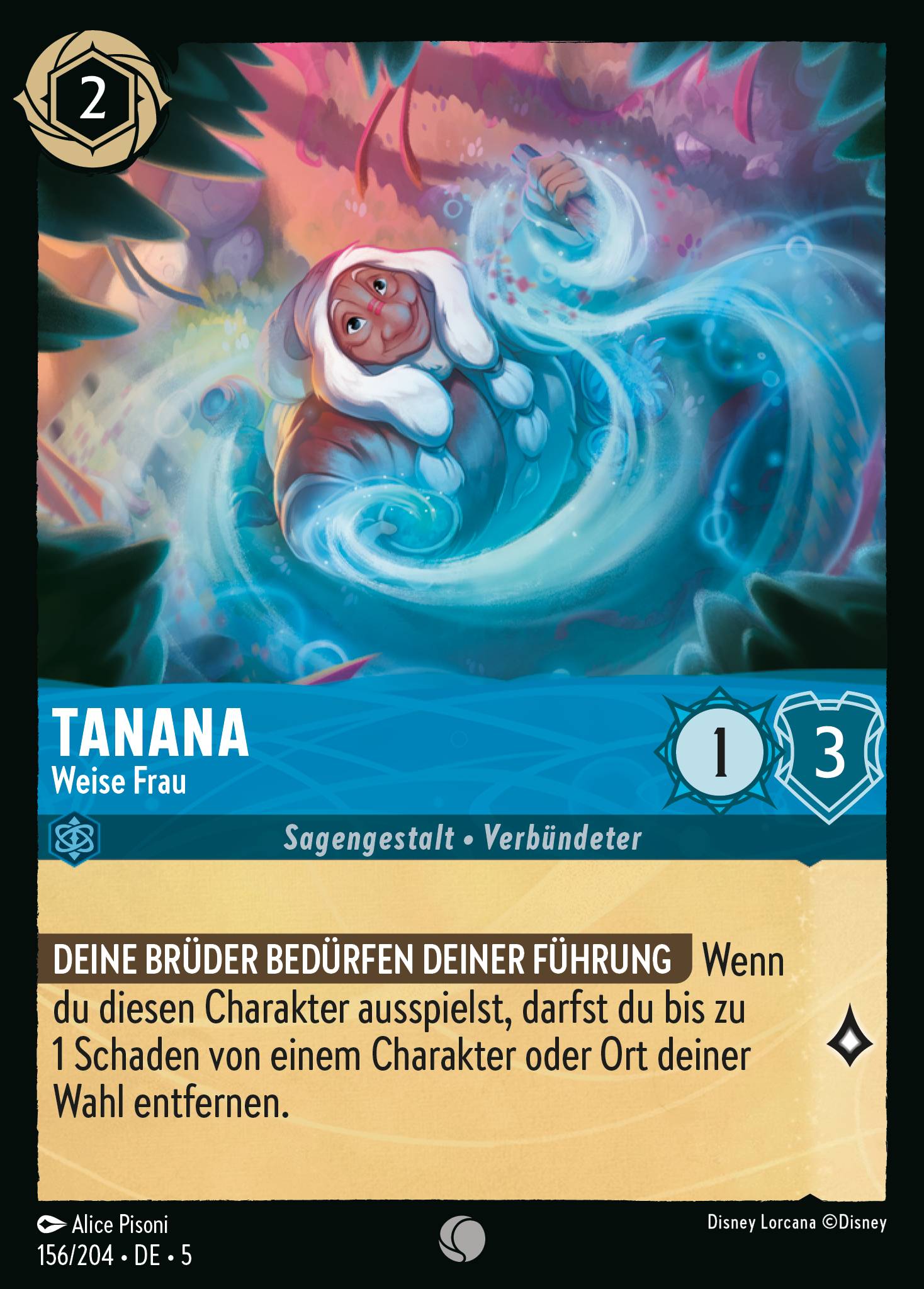 Tanana